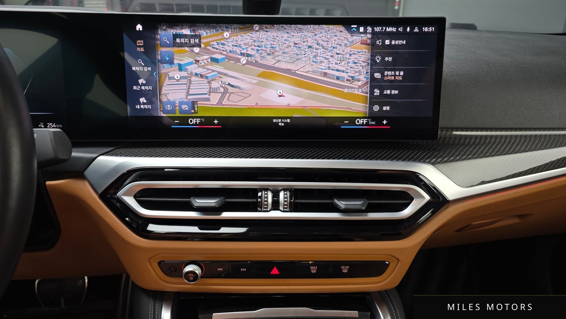 BMW i4 2023 — миниатюра 27