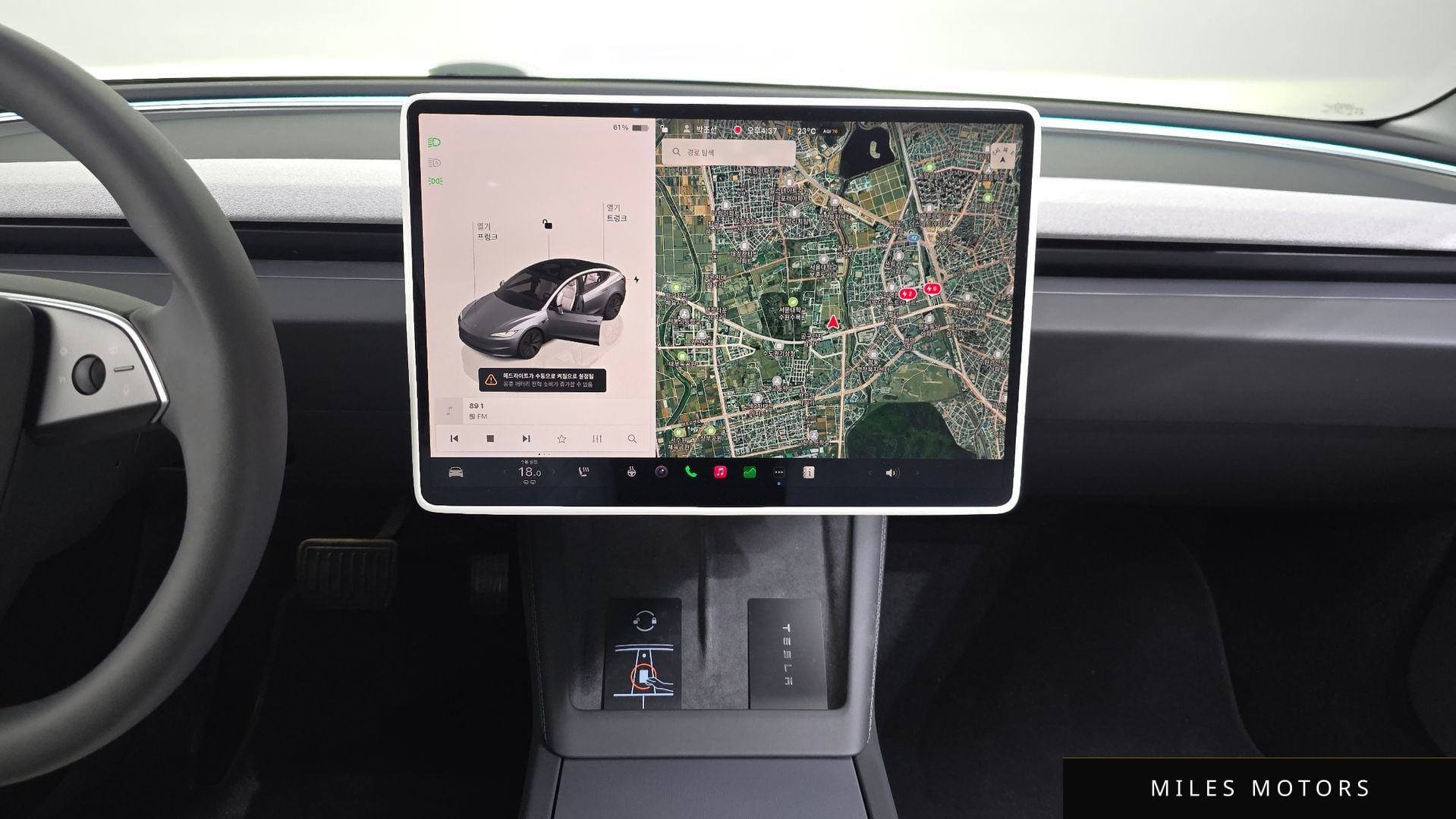 Tesla Model 3 2024 — миниатюра 20