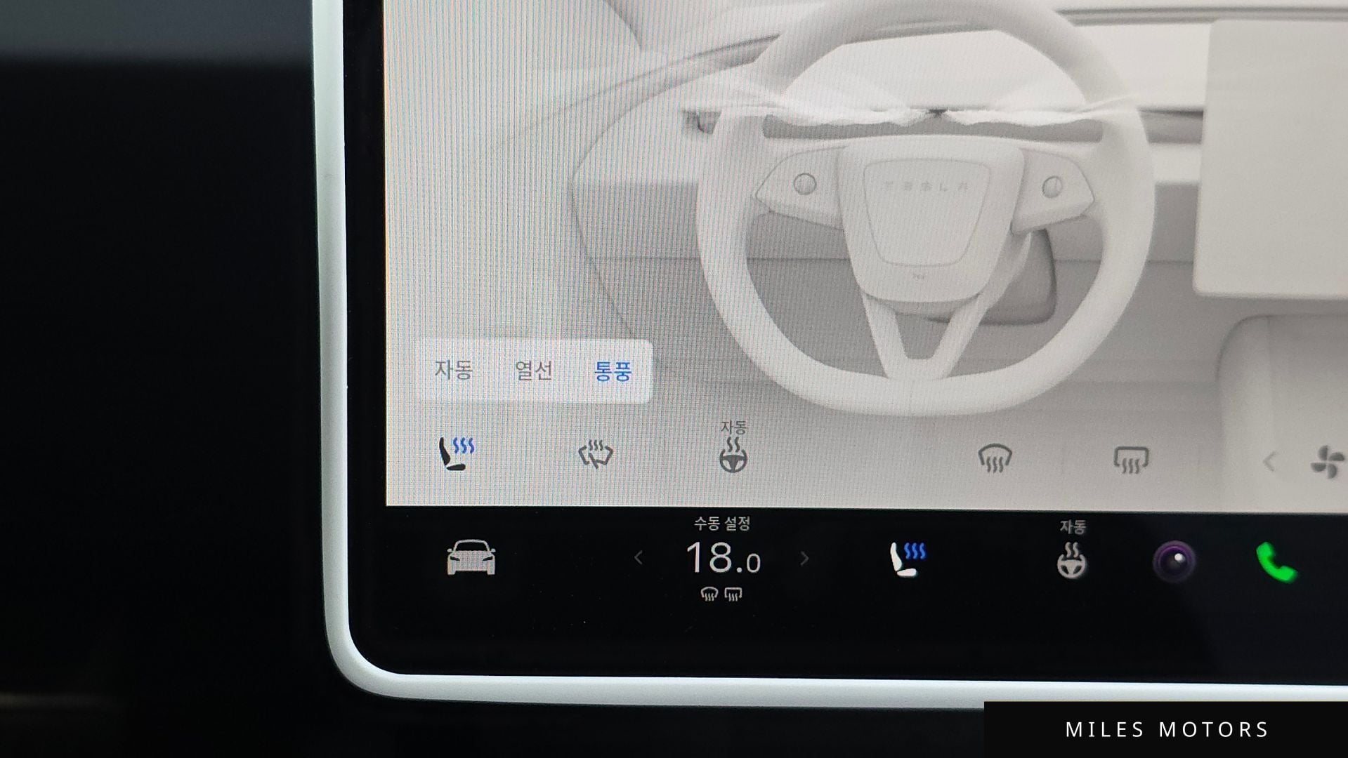 Tesla Model 3 2024 — миниатюра 30