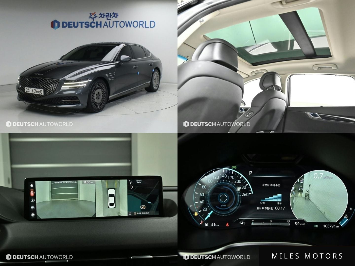 Genesis G80 (RG3) 2021 — фото 1 из 12