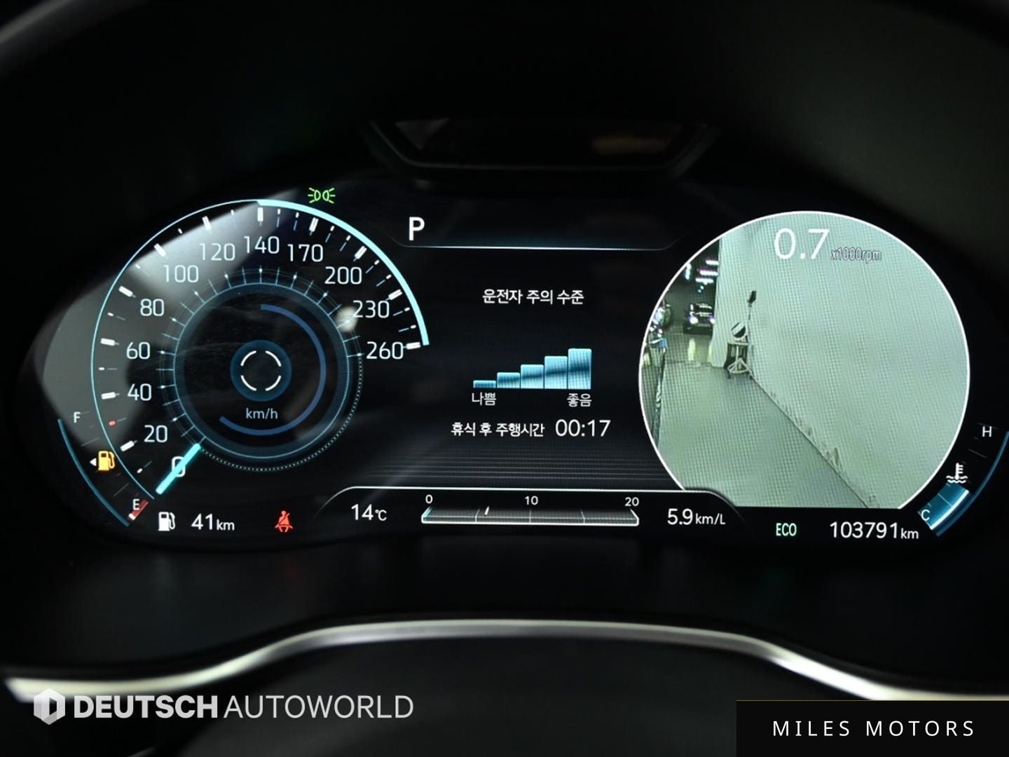 Genesis G80 (RG3) 2021 — миниатюра 9