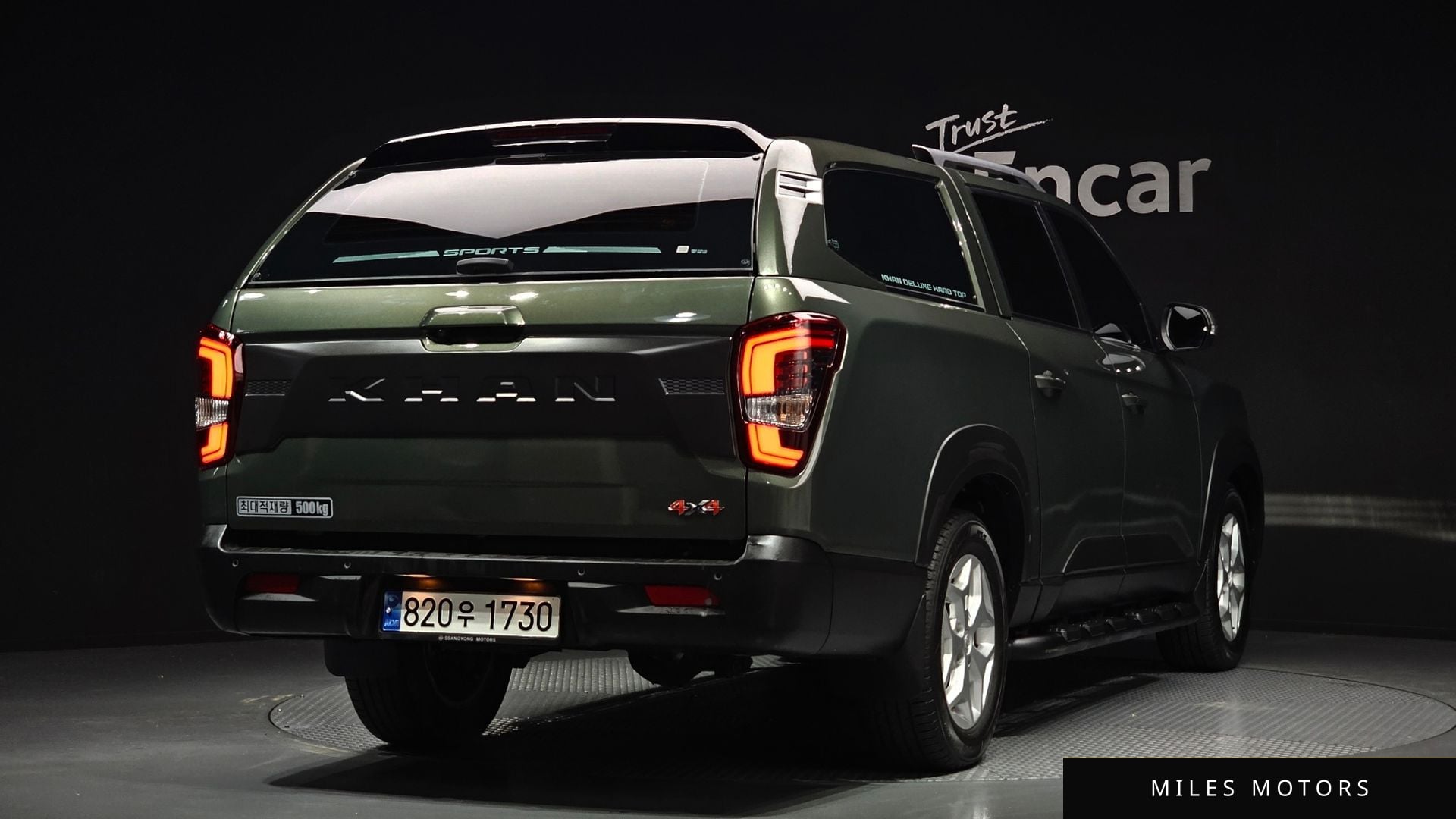 KG Mobility Rexton 2023 — миниатюра 2