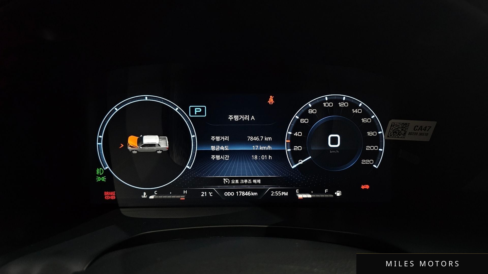 KG Mobility Rexton 2023 — миниатюра 8