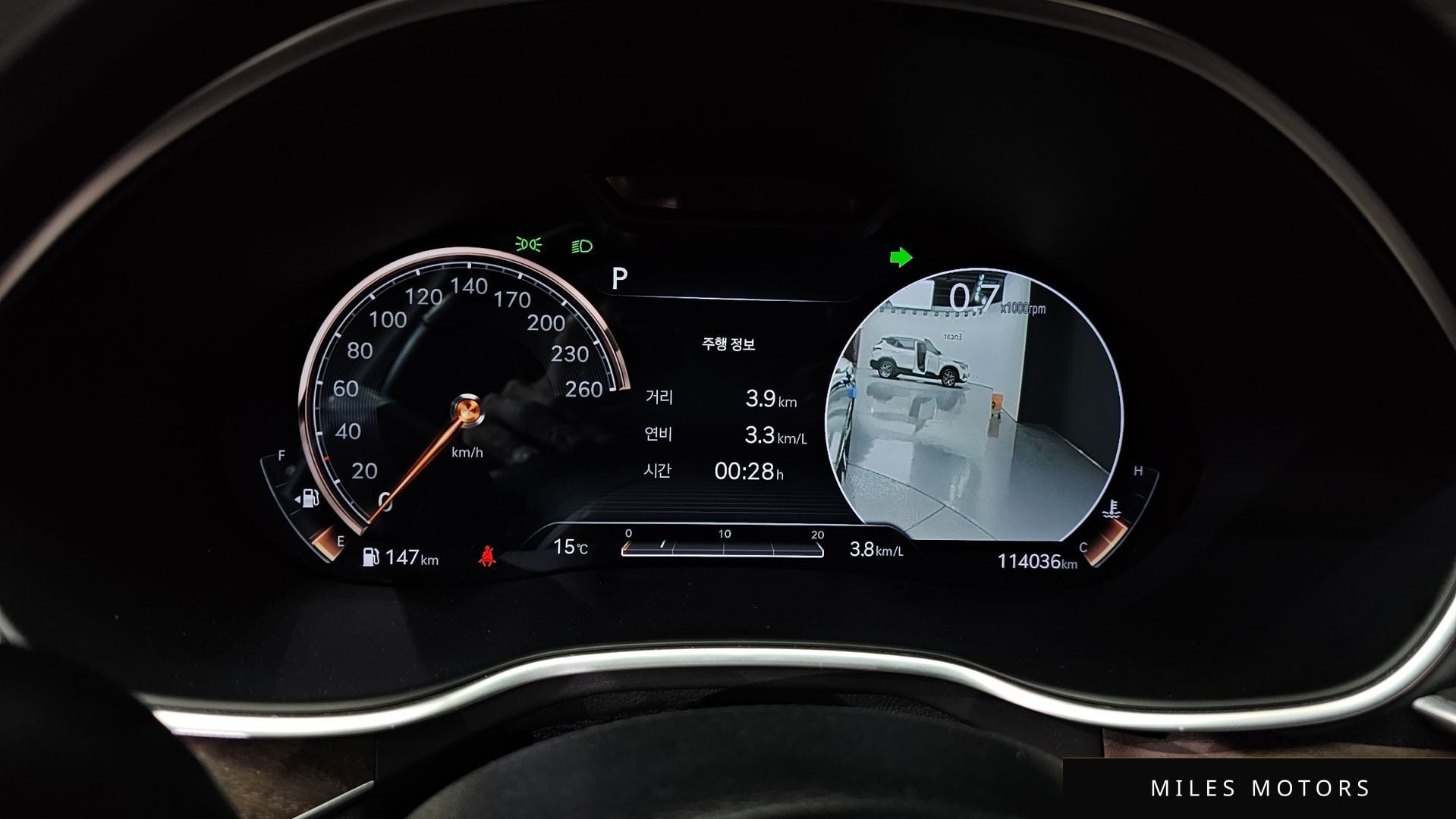 Genesis G80 (RG3) 2021 — миниатюра 11