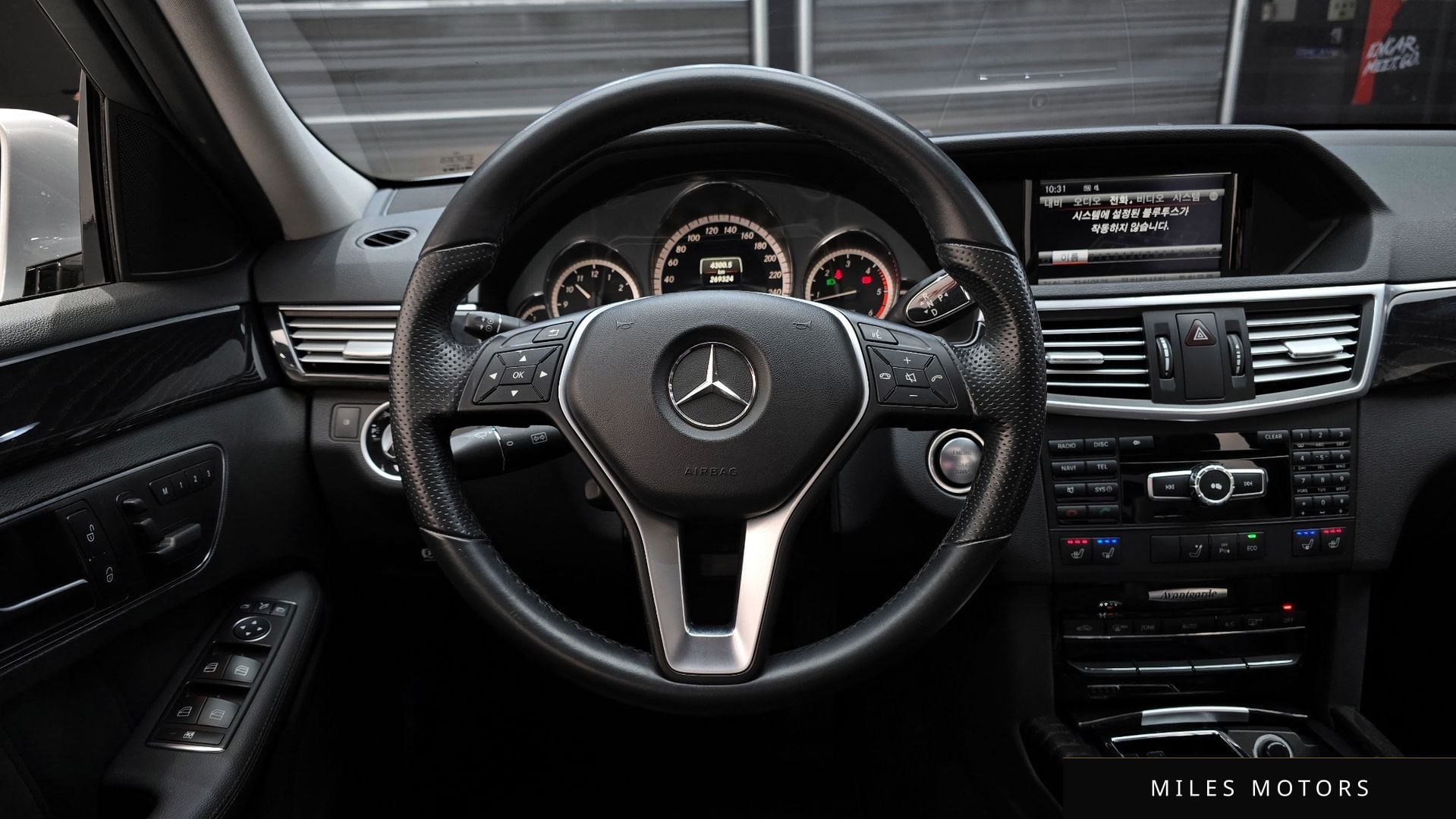 Mercedes-Benz E-클래스 W212 2013 — миниатюра 13