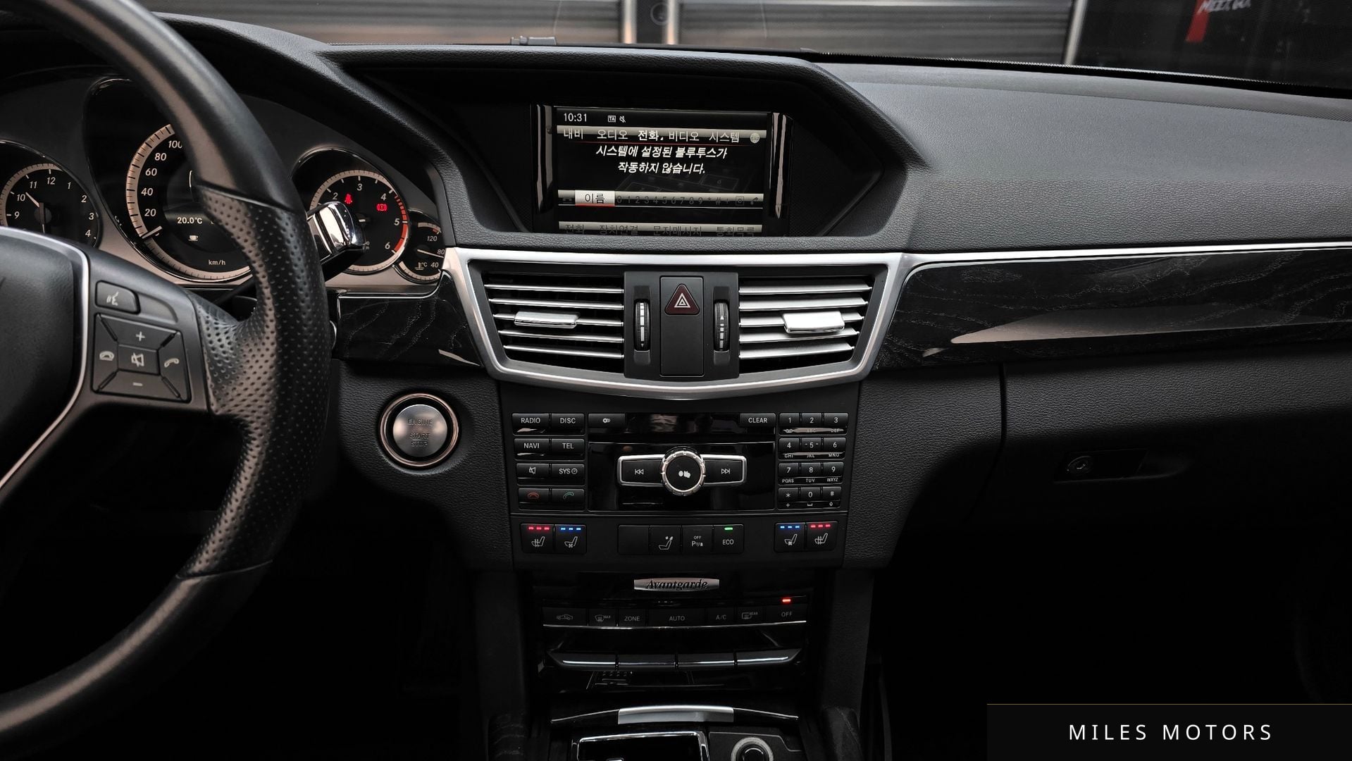 Mercedes-Benz E-클래스 W212 2013 — миниатюра 14