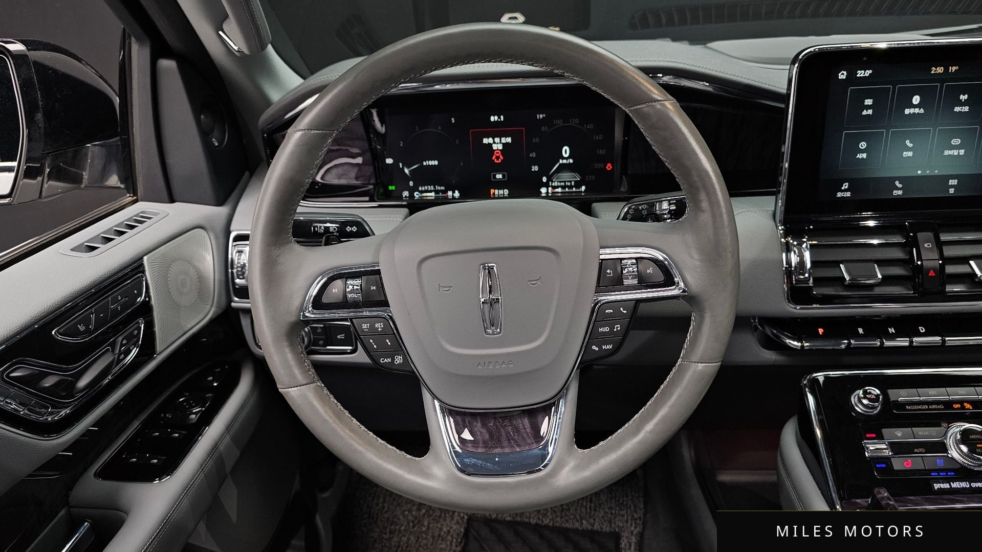 Lincoln 네비게이터 2021 — миниатюра 13