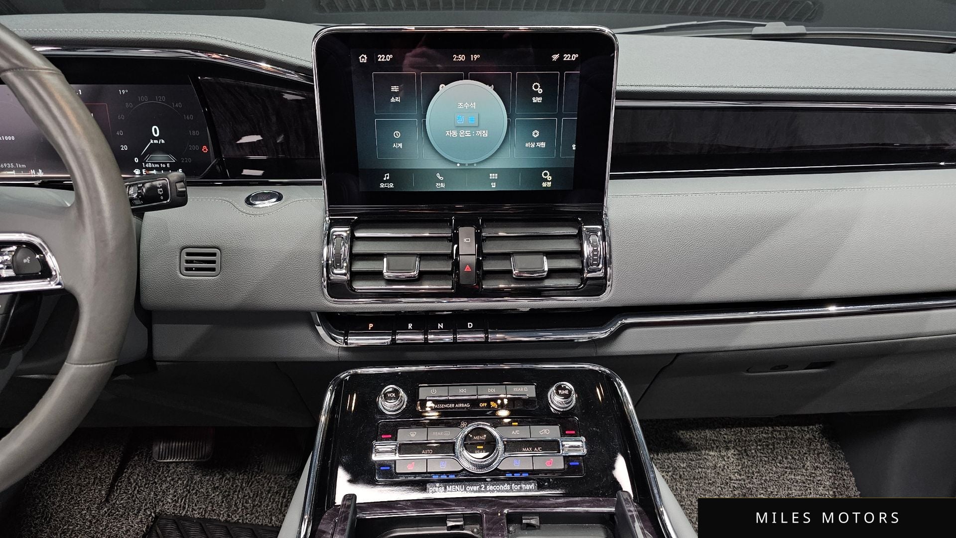 Lincoln 네비게이터 2021 — миниатюра 14