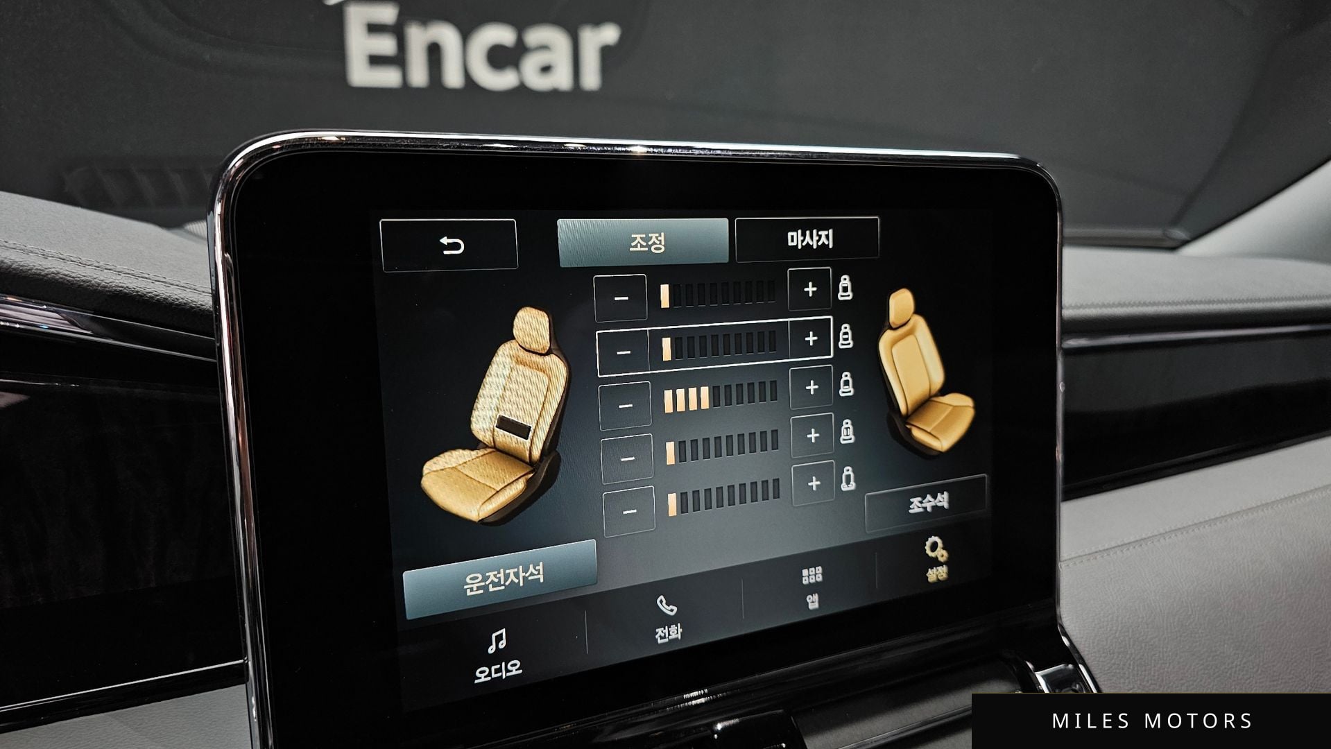 Lincoln 네비게이터 2021 — миниатюра 16