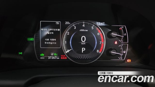 Лексус ES300h 2025 — миниатюра 11