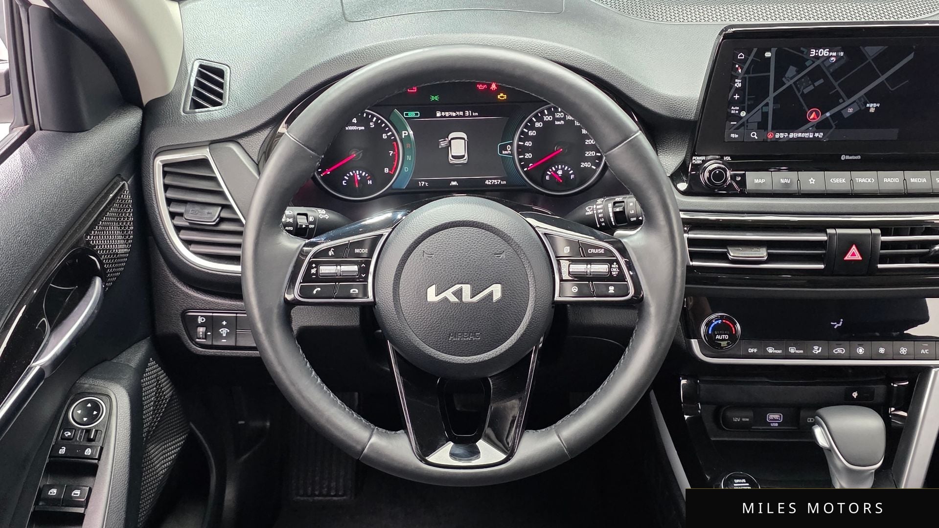 Kia 셀토스 2023 — миниатюра 19