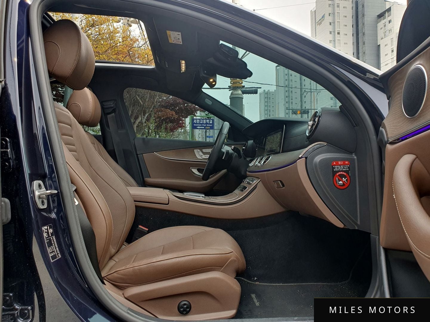 Mercedes-Benz E-클래스 W213 2022 — миниатюра 6