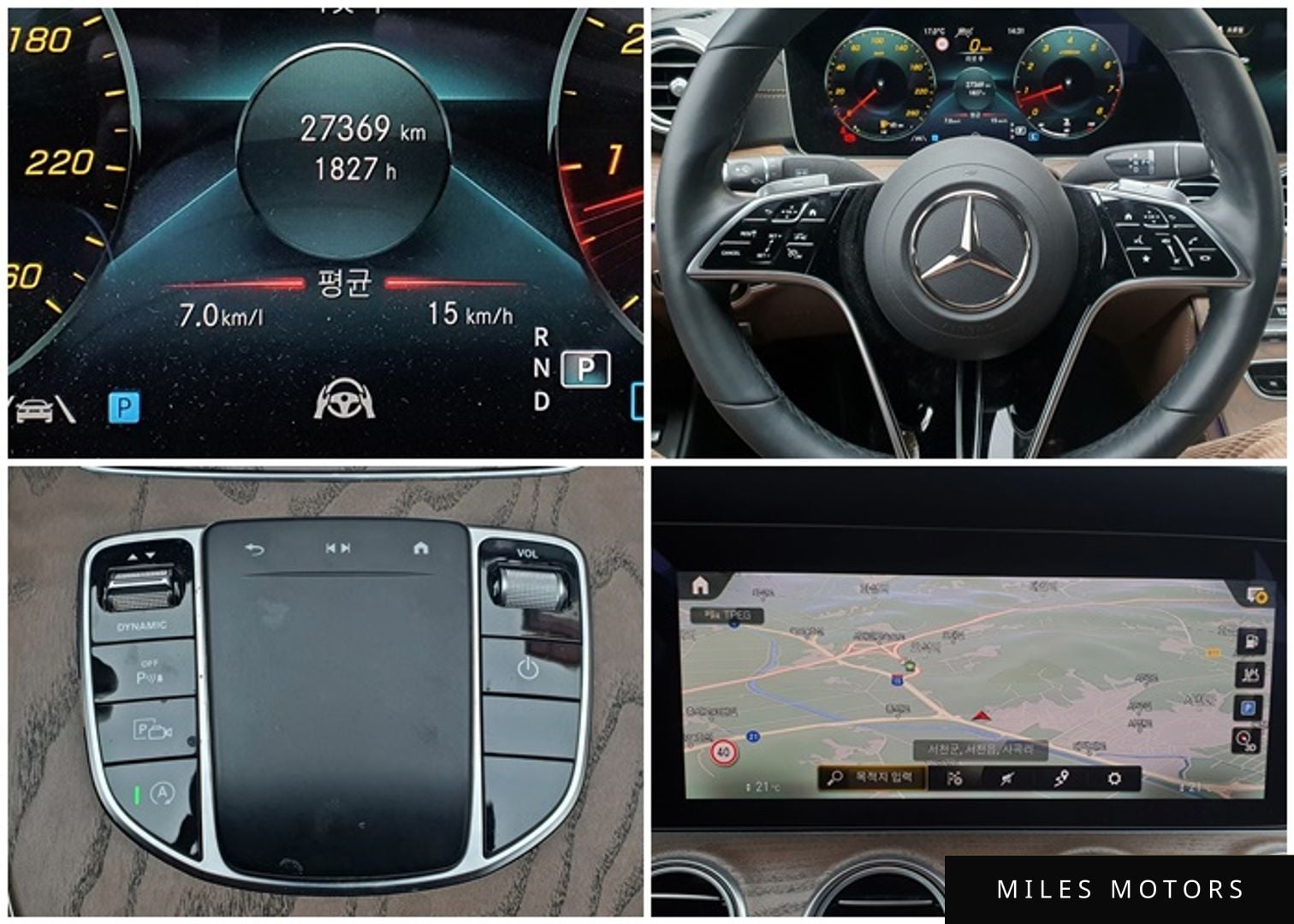 Mercedes-Benz E-클래스 W213 2022 — миниатюра 8