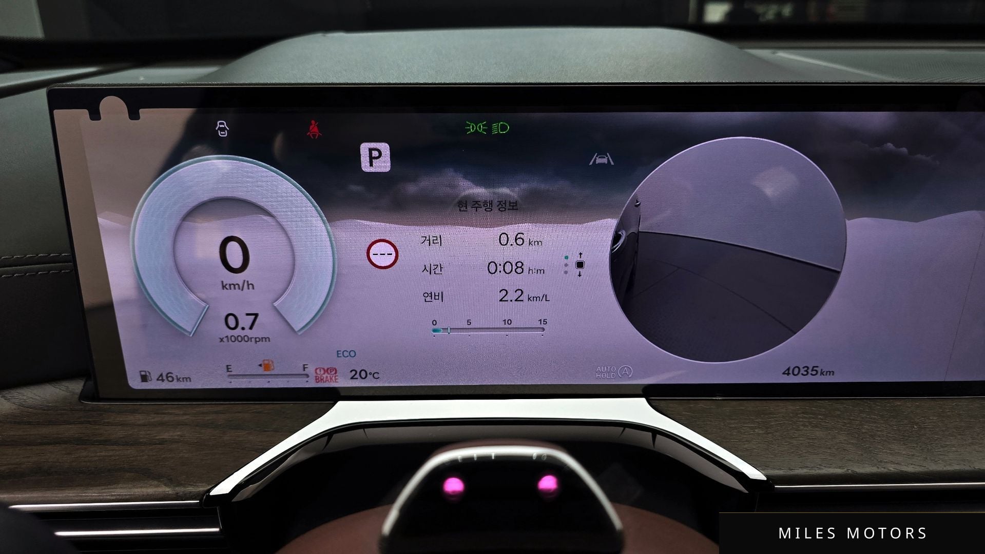 Genesis GV80 2024 — миниатюра 11