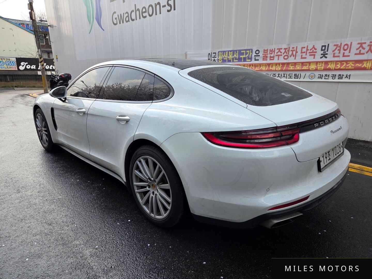 Porsche 파나메라 (971) 2018 — миниатюра 4
