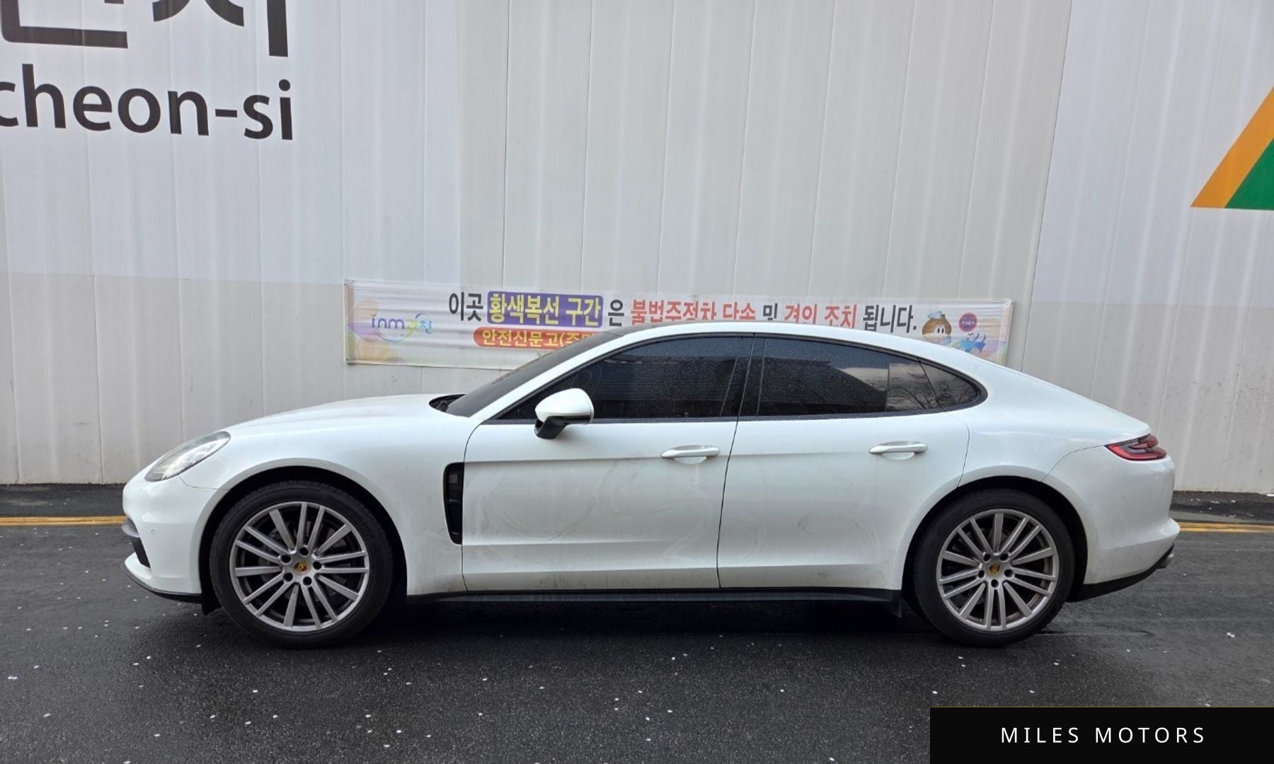 Porsche 파나메라 (971) 2018 — миниатюра 6