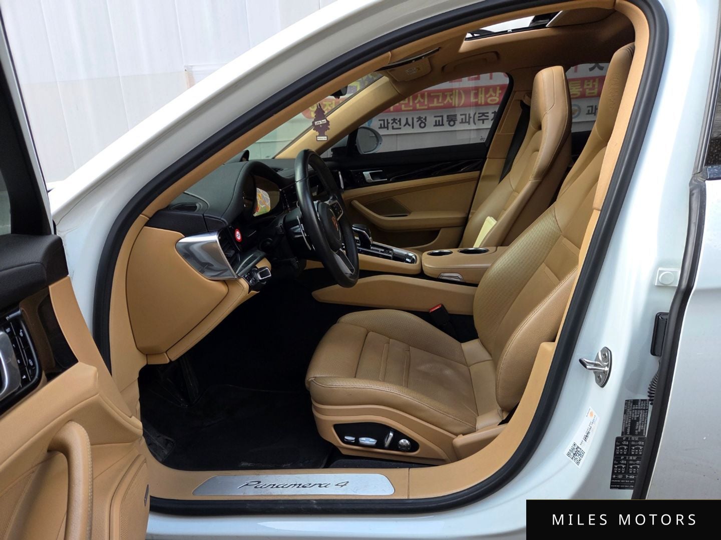 Porsche 파나메라 (971) 2018 — миниатюра 10