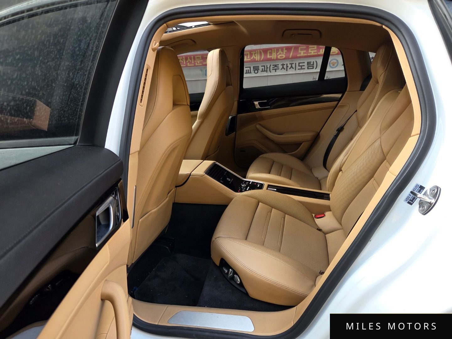 Porsche 파나메라 (971) 2018 — миниатюра 11