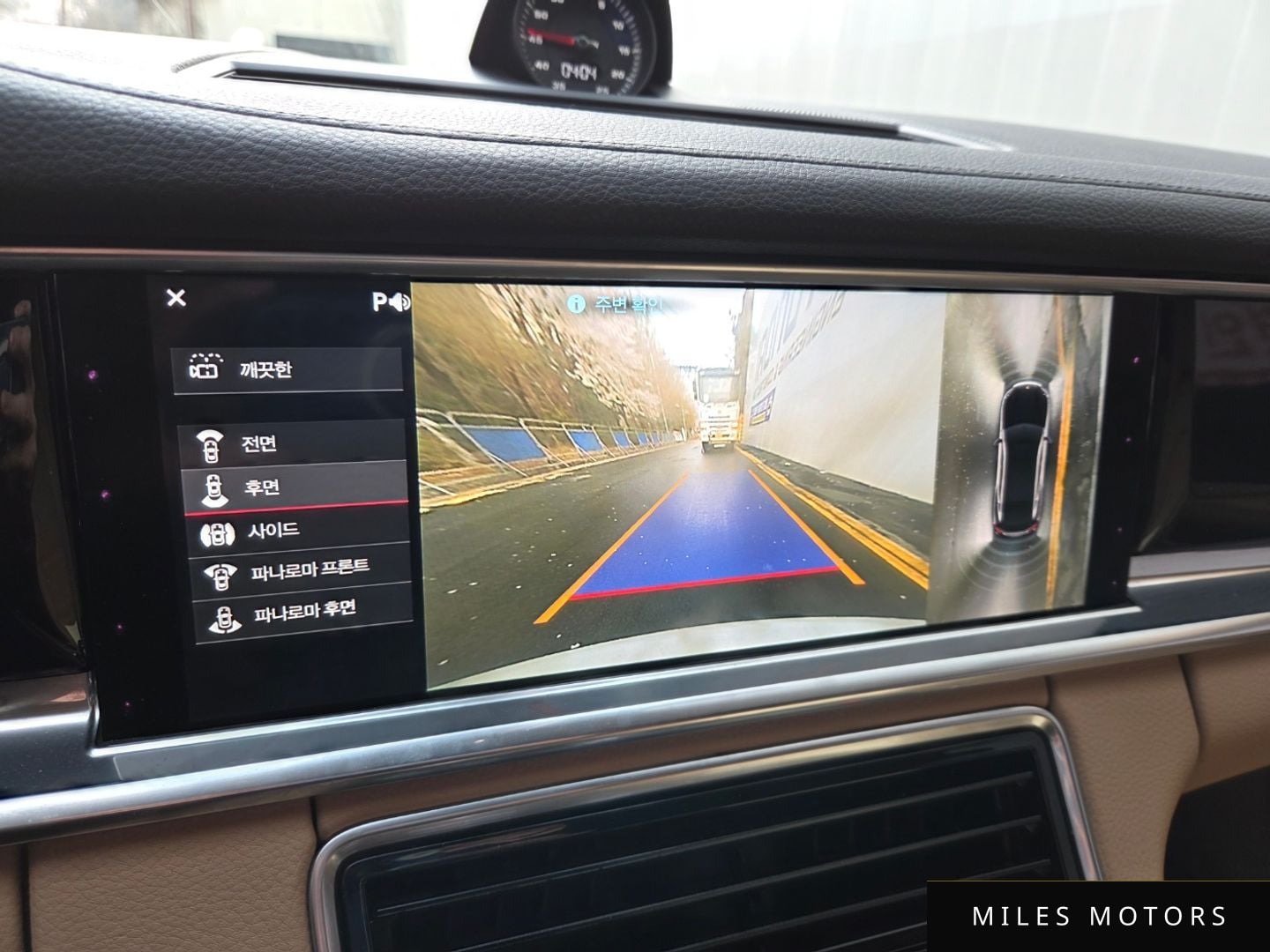 Porsche 파나메라 (971) 2018 — миниатюра 15