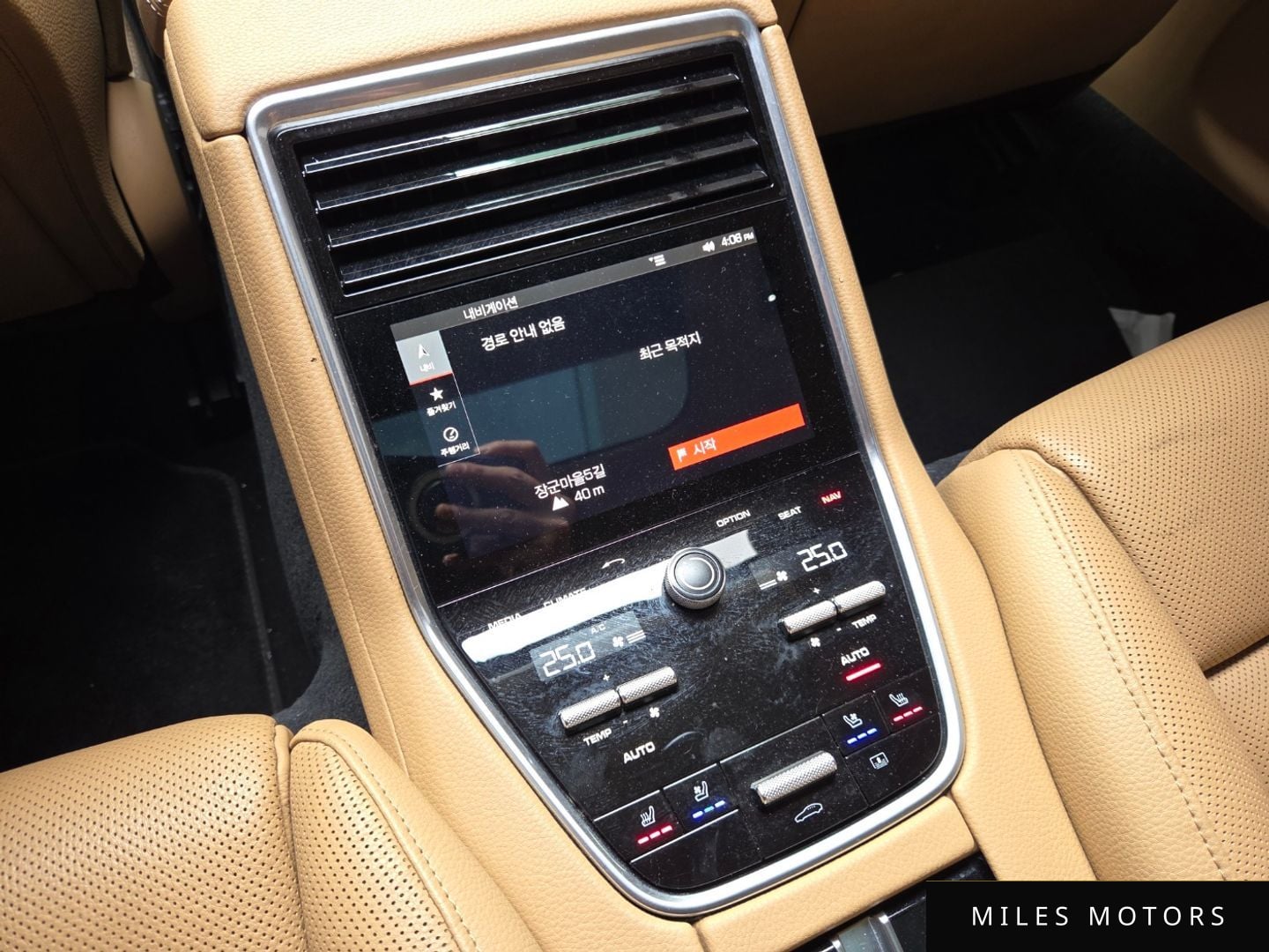 Porsche 파나메라 (971) 2018 — миниатюра 18