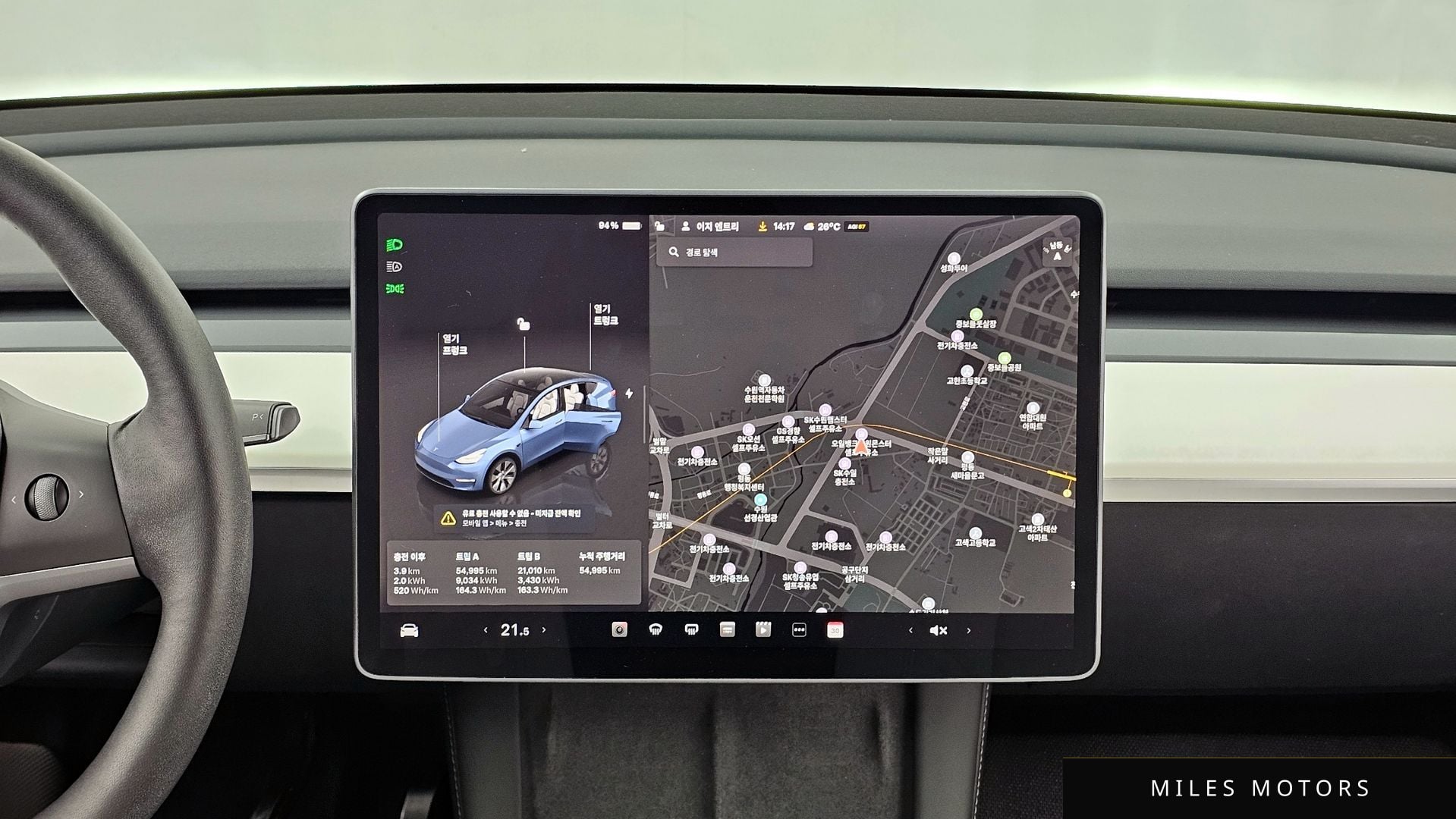 Tesla Model Y 2022 — миниатюра 14