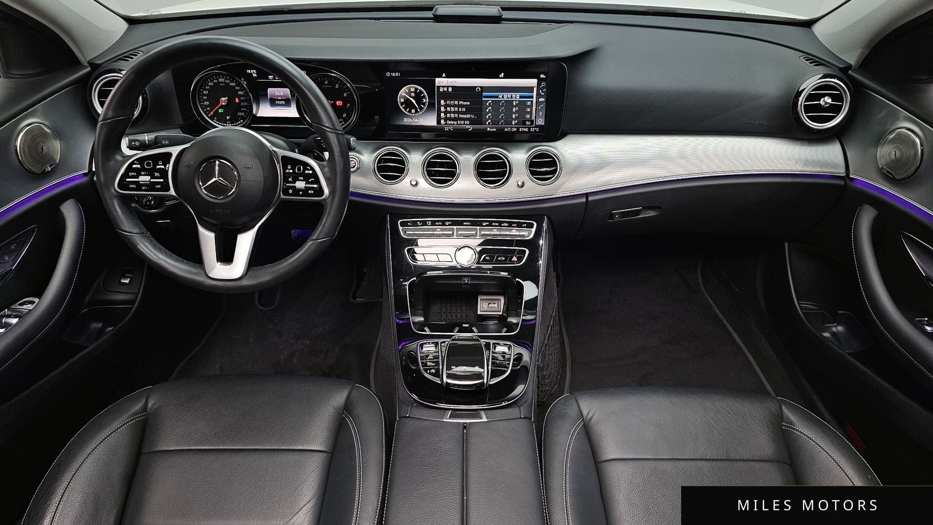 Mercedes-Benz E-Class W213 2019 — миниатюра 7