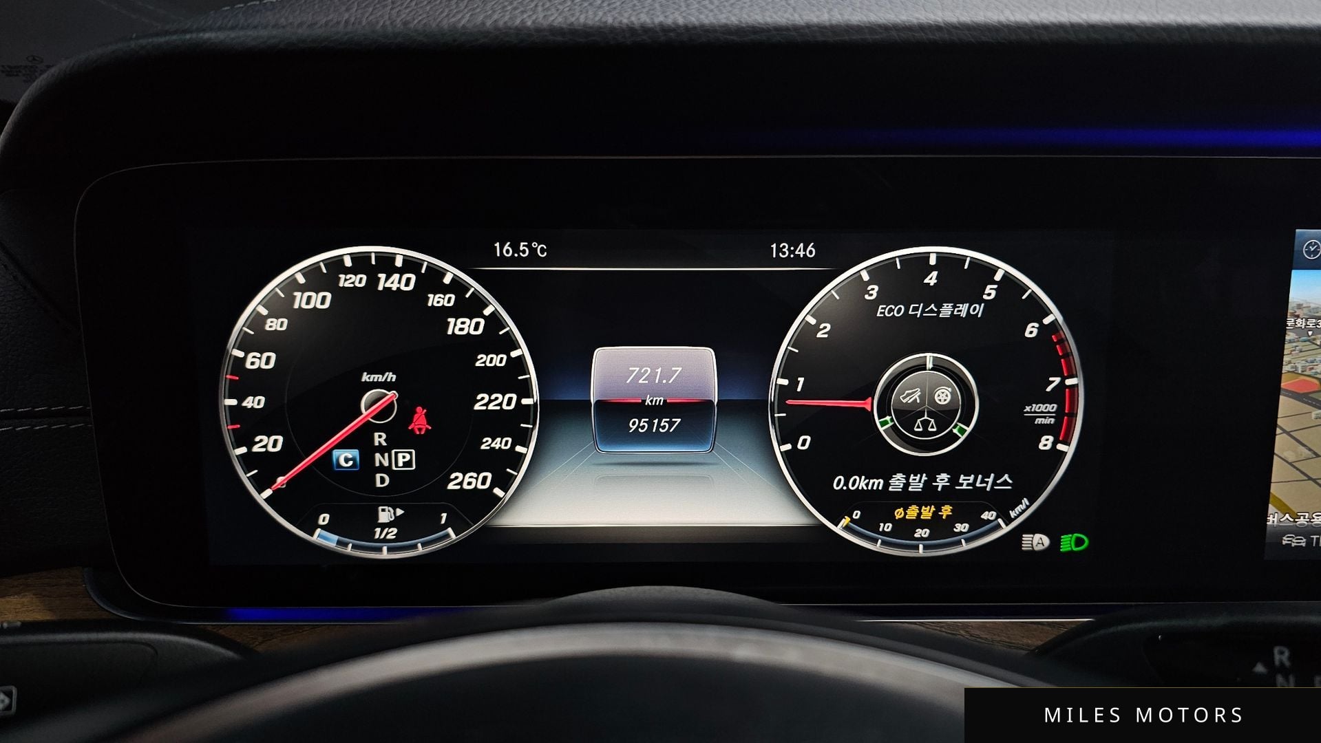 Mercedes-Benz E-Class W213 2018 — миниатюра 8