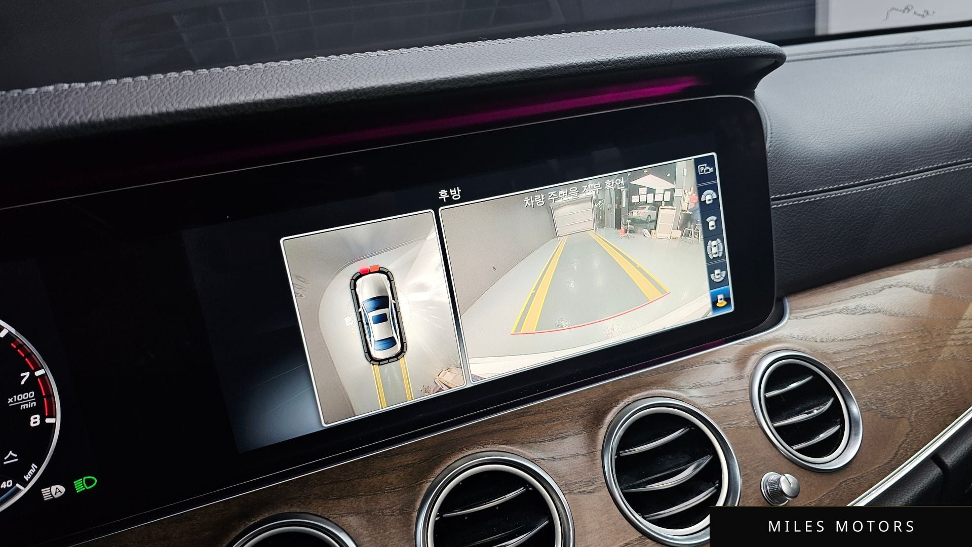 Mercedes-Benz E-Class W213 2018 — миниатюра 14