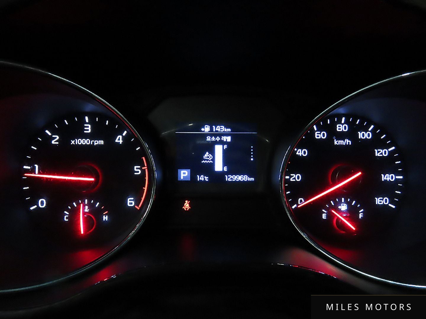 Kia Canival 2019 — миниатюра 8