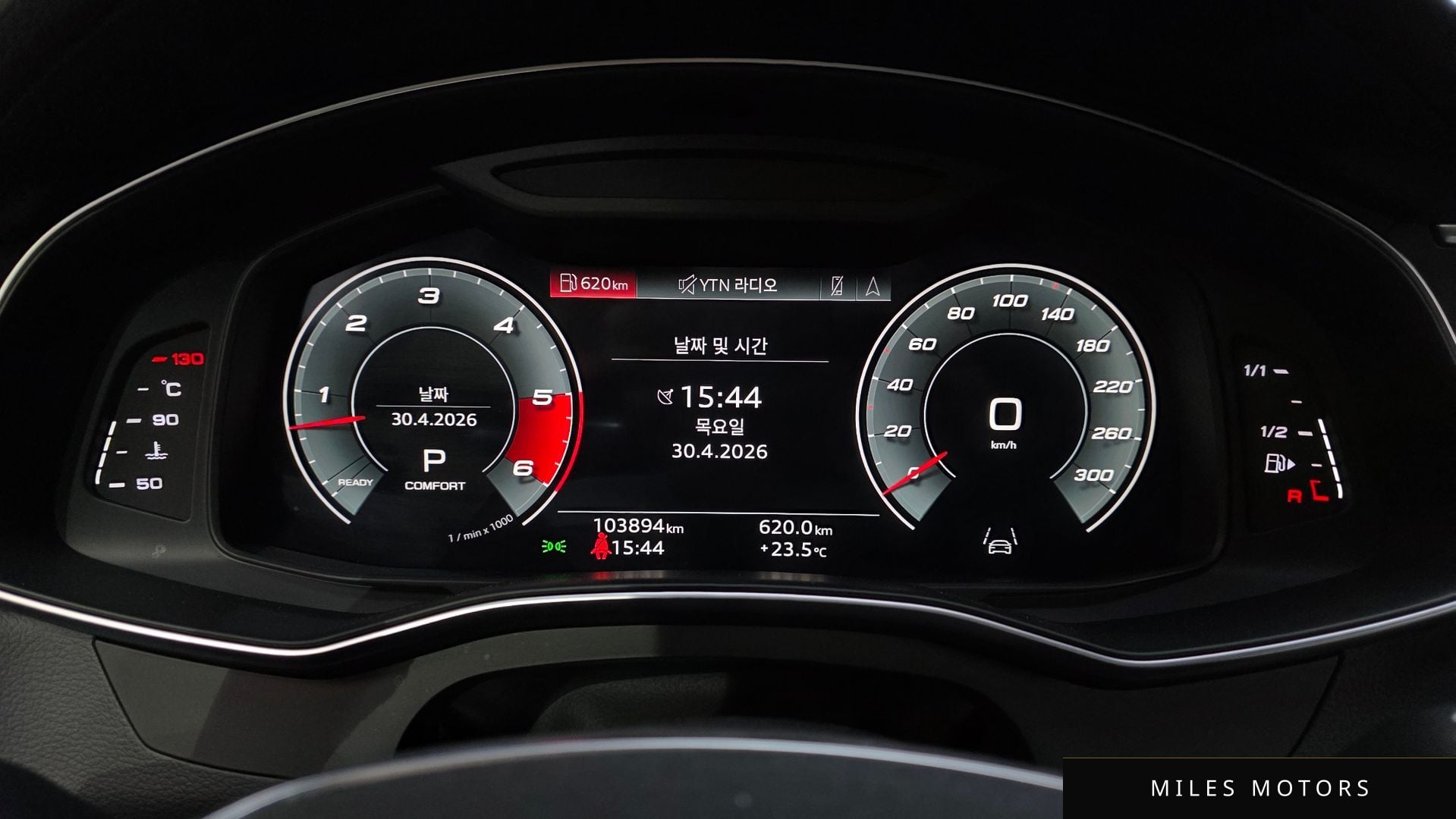 Audi A6 (C8) 2021 — миниатюра 11