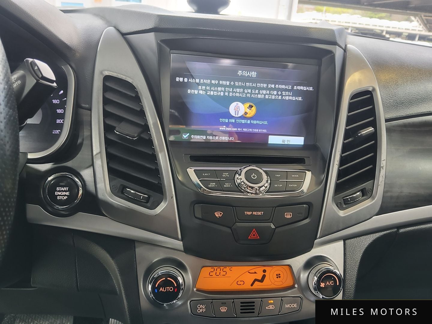 KG Mobility KORANDO 2015 — миниатюра 14