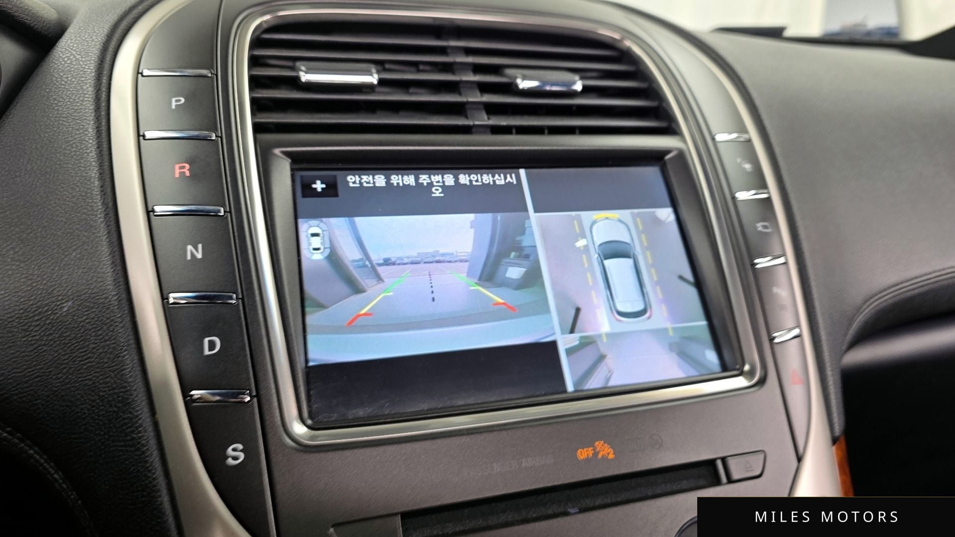 Lincoln MKX 2017 — миниатюра 21