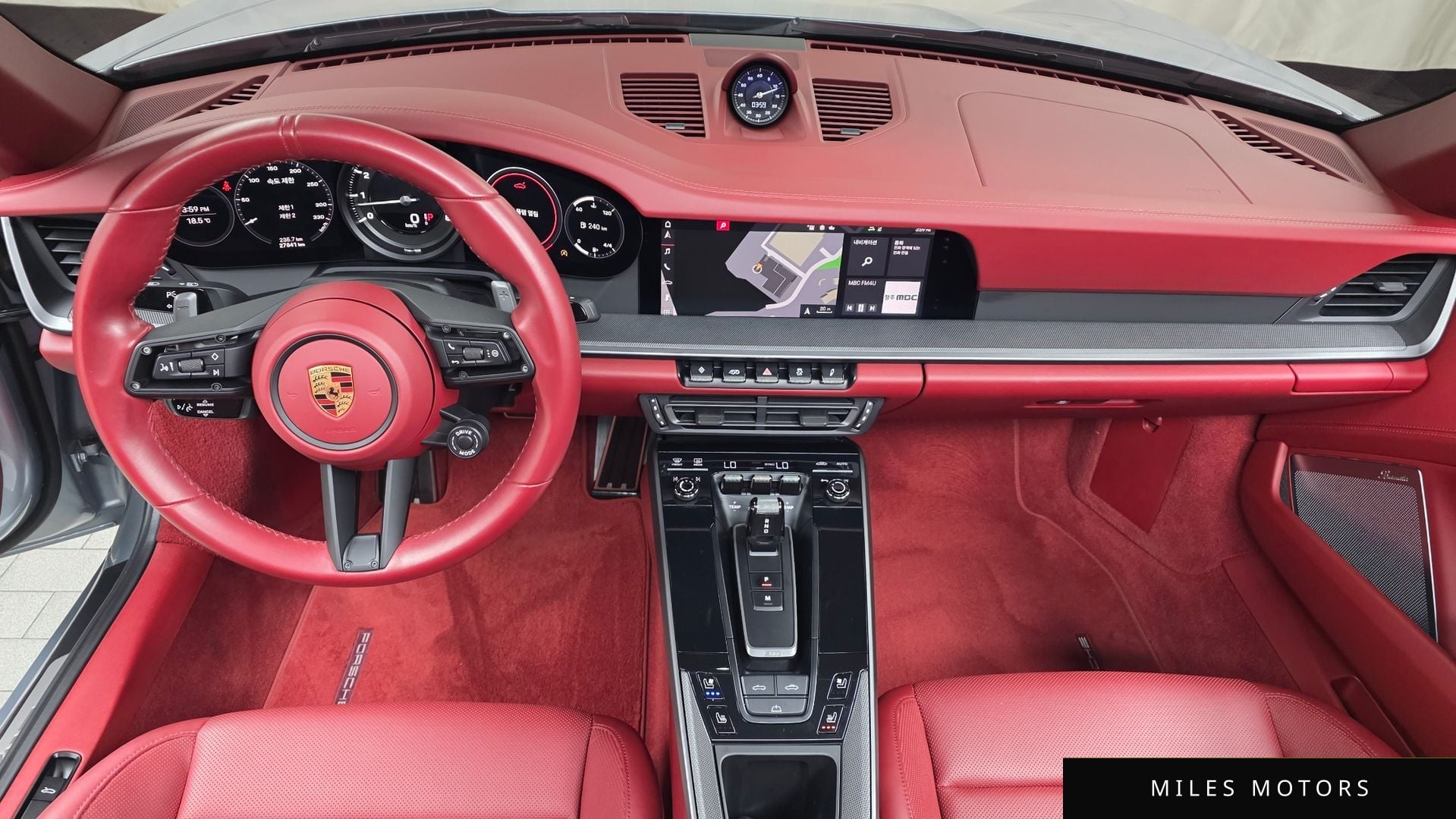 Porsche 911 (992) 2020 — миниатюра 7