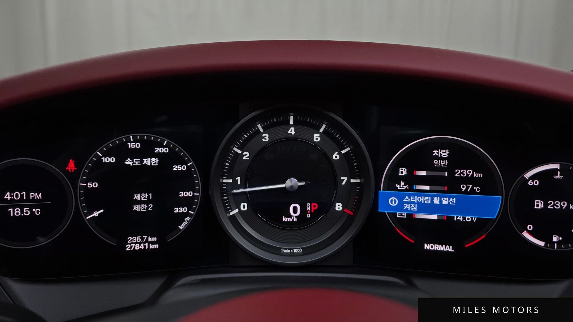 Porsche 911 (992) 2020 — миниатюра 8
