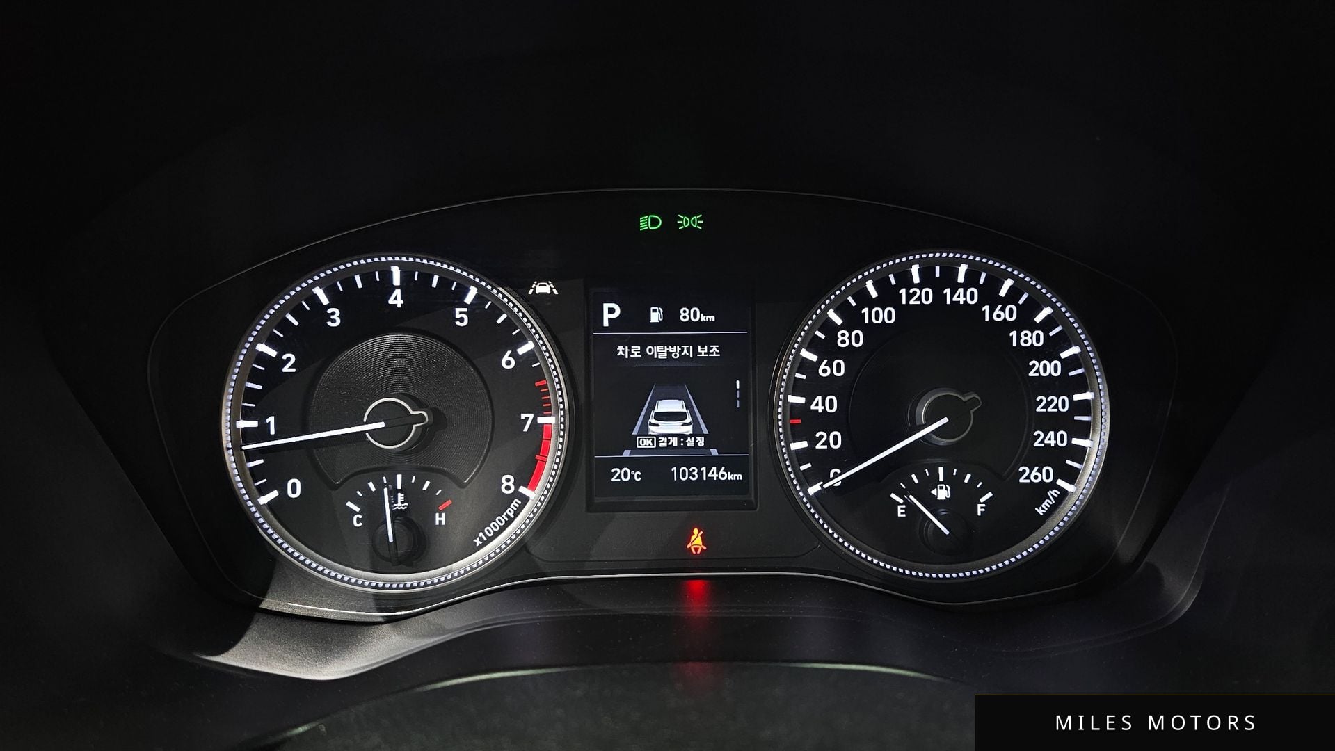 Hyundai Santafe 2020 — миниатюра 11