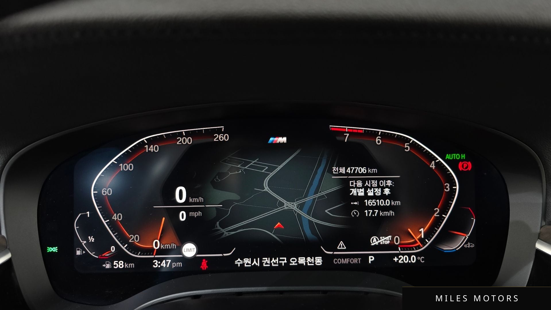 BMW 6 Series GT (G32) 2020 — миниатюра 11