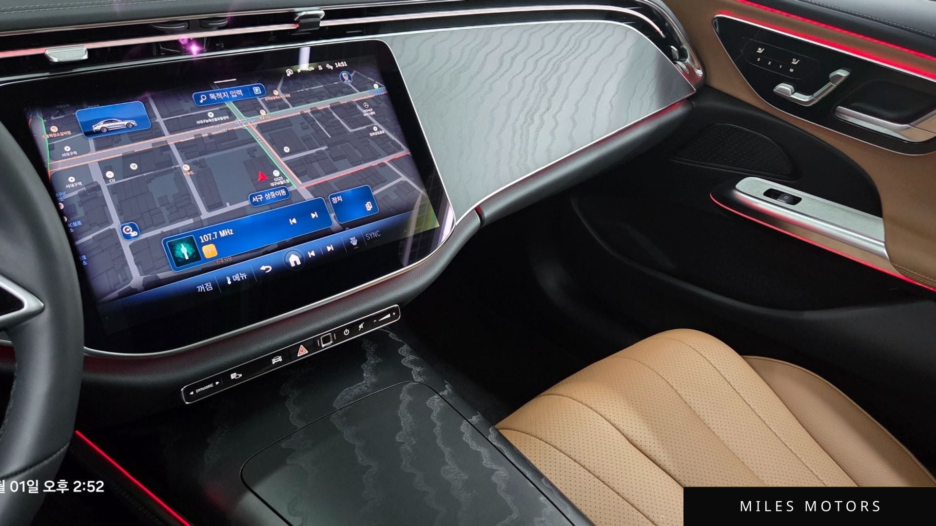 Mercedes-Benz E-클래스 W214 2025 — миниатюра 8