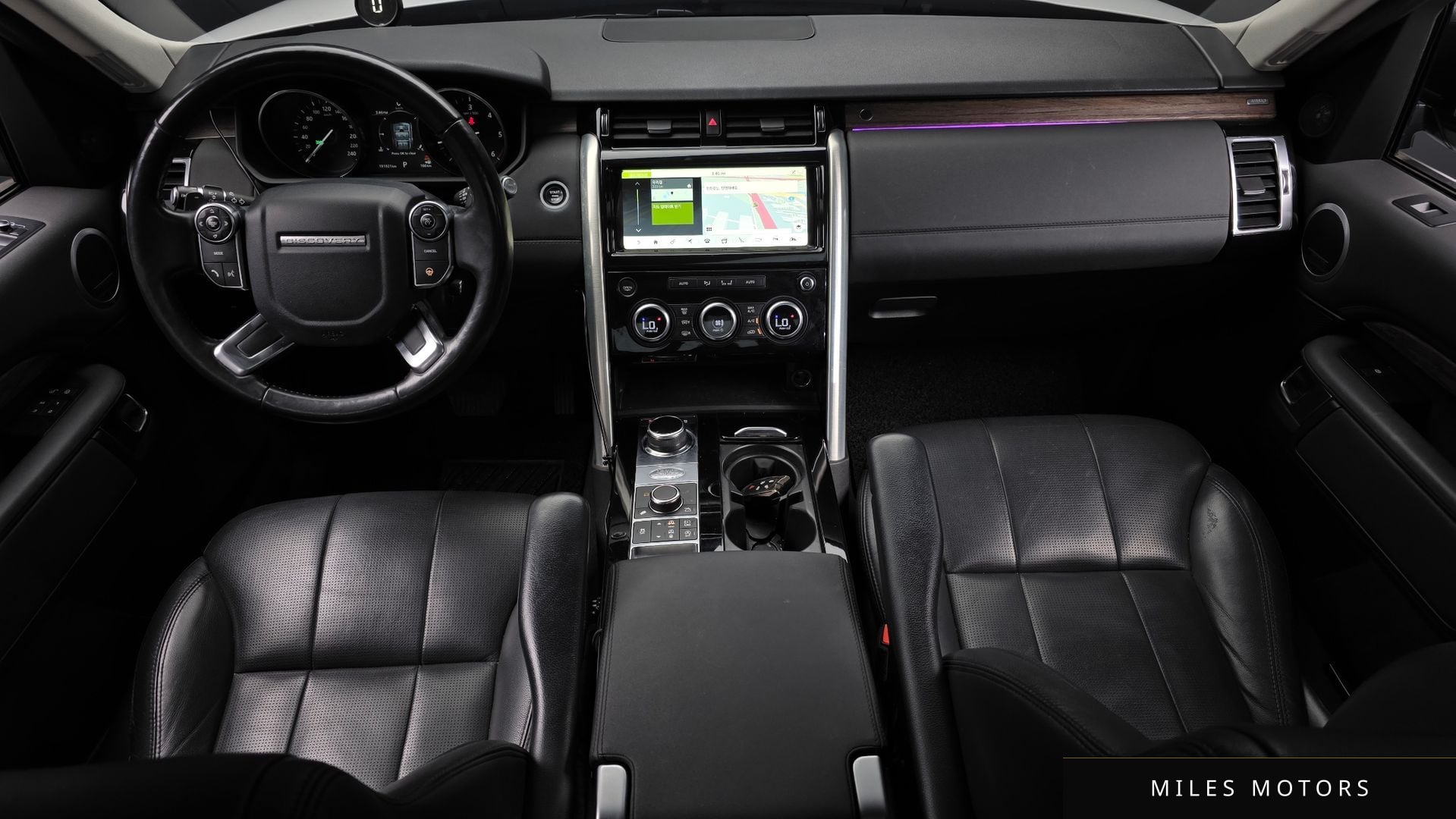 Land Rover Discovery 2017 — миниатюра 7