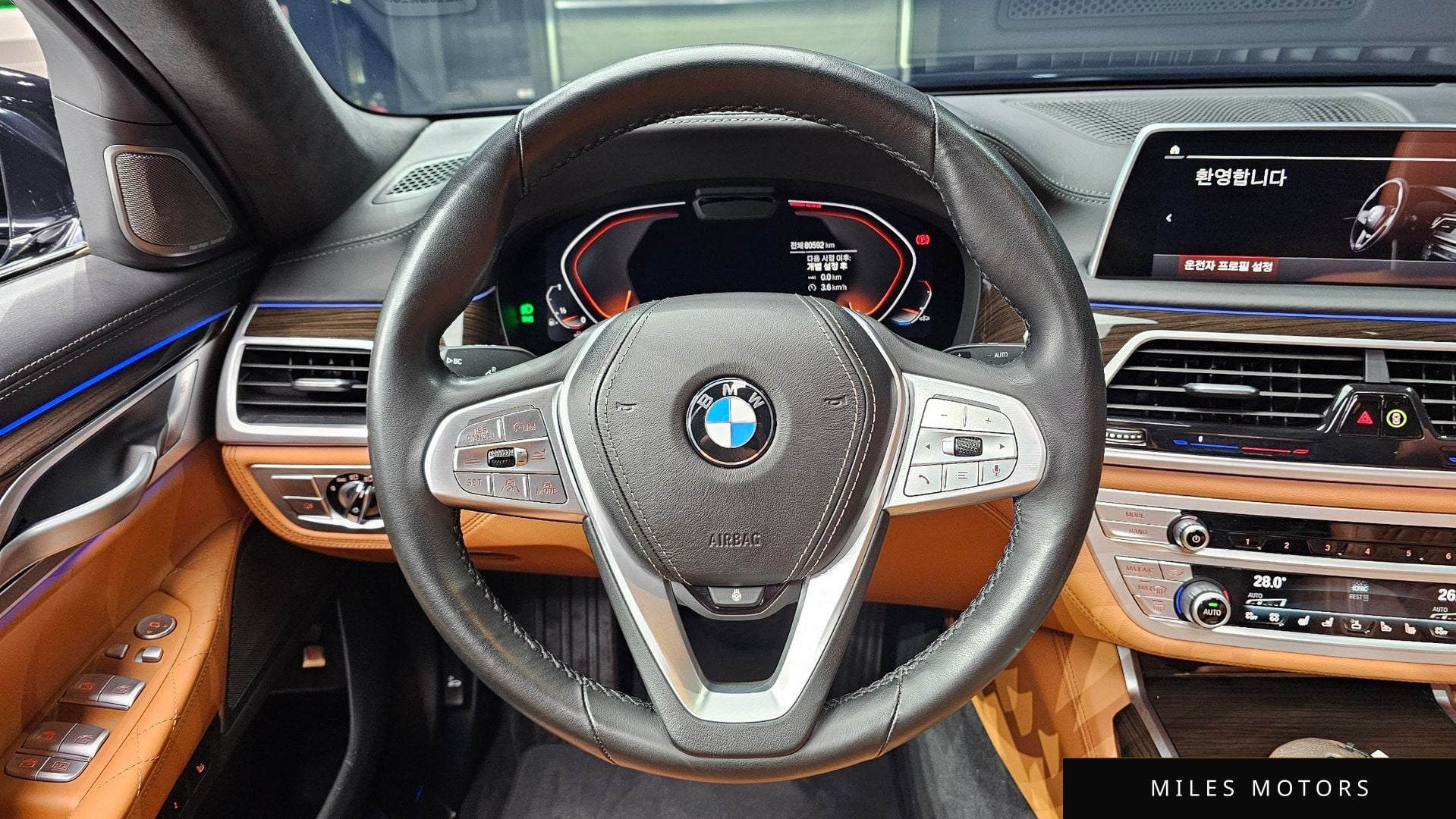 BMW 7 Series (G11) 2020 — миниатюра 5