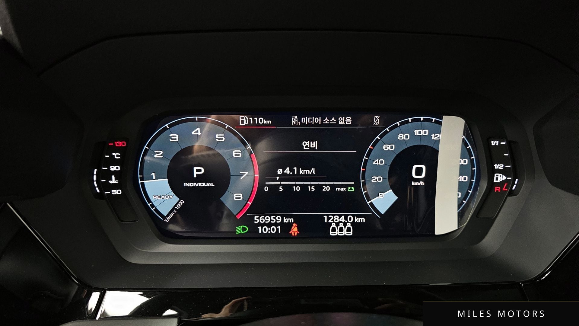 Audi A3 (8Y) 2022 — миниатюра 11