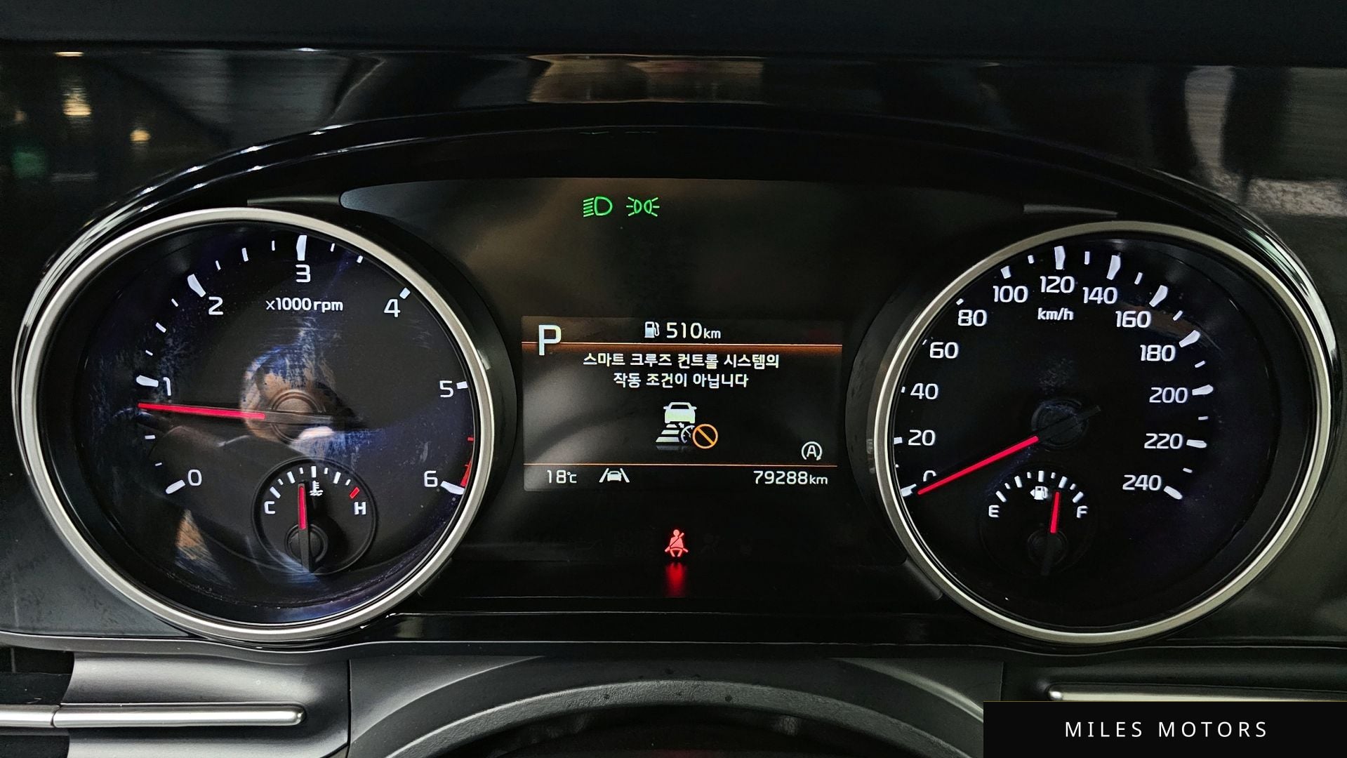 Kia Carnival 2021 — миниатюра 11