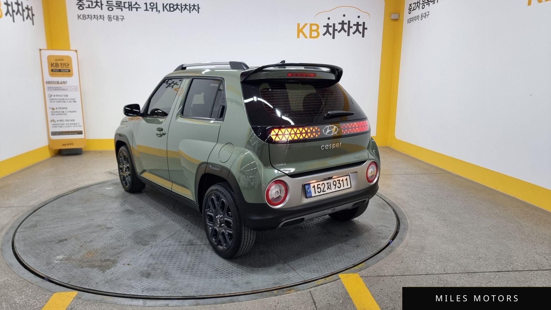 Hyundai Casper 2023 — миниатюра 2