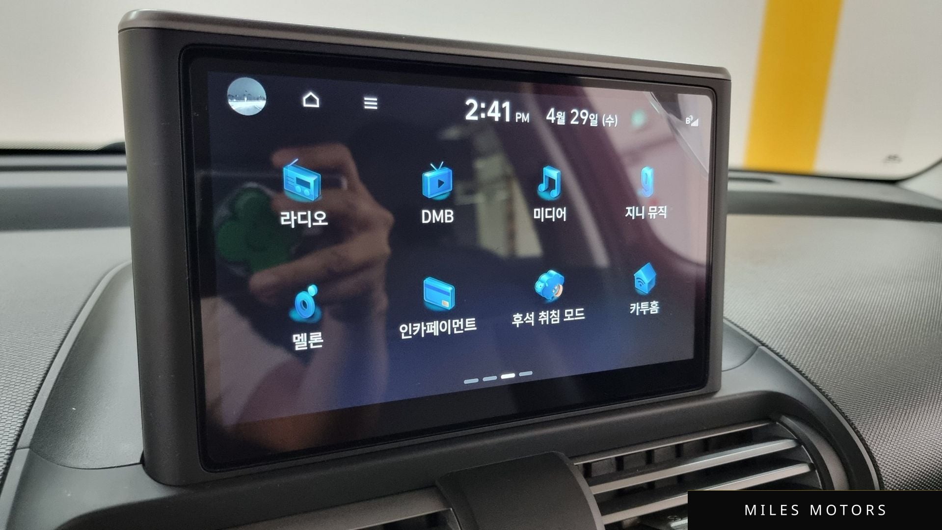 Hyundai Casper 2023 — миниатюра 15