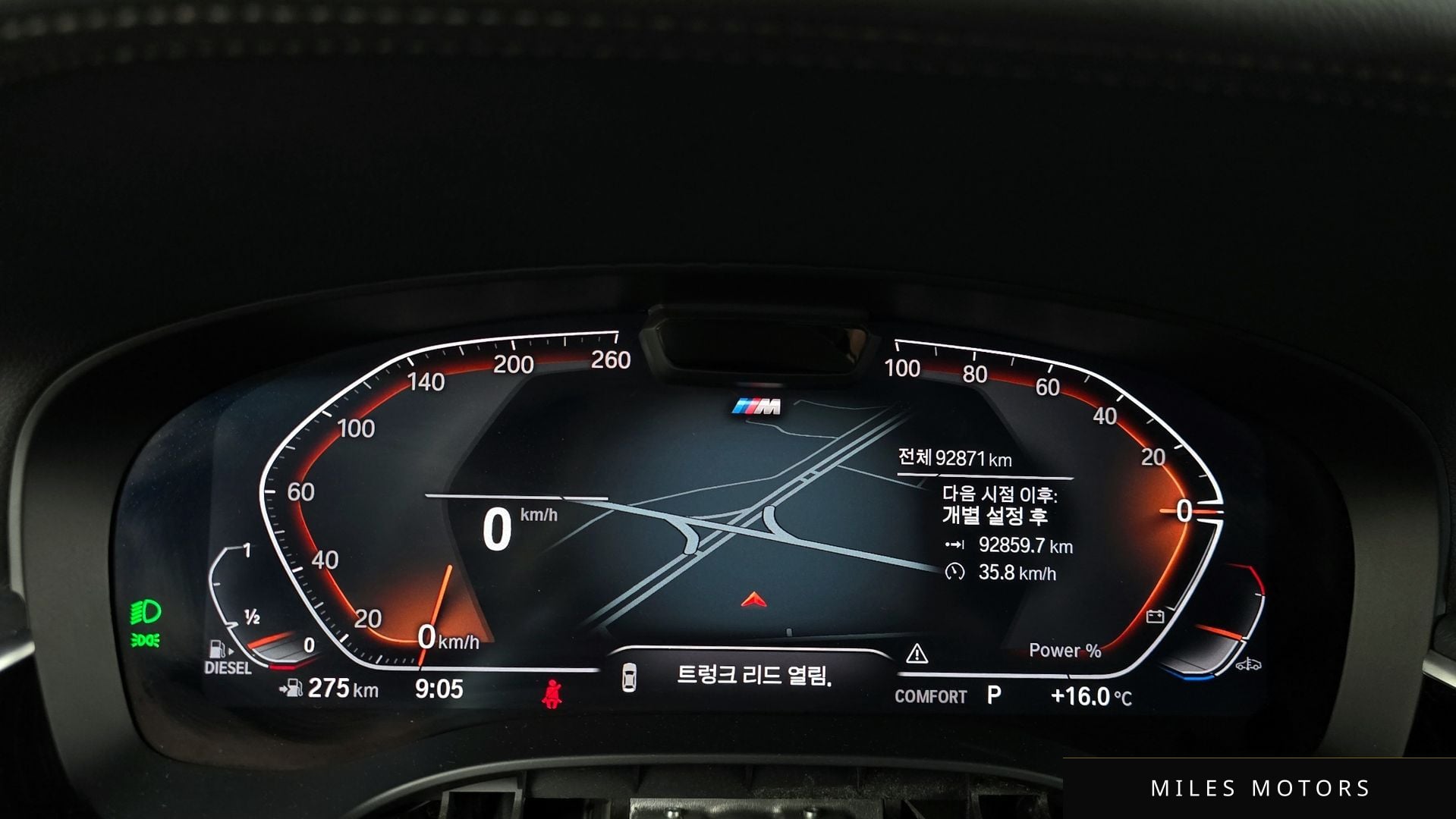 BMW 6 Series GT (G32) 2022 — миниатюра 11