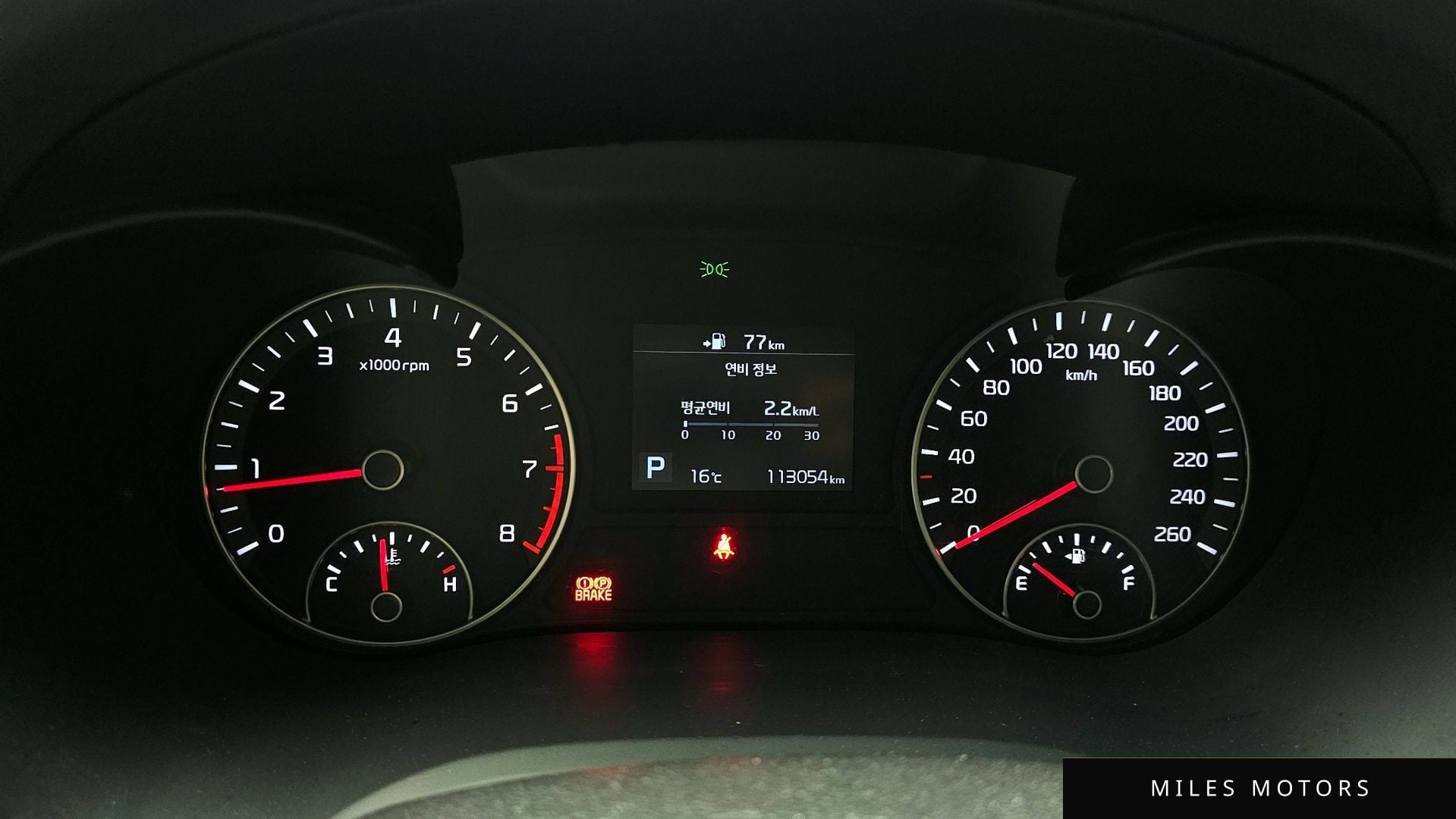 Kia K5 2019 — миниатюра 11