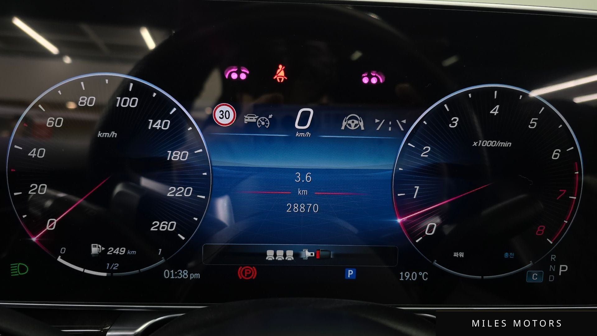 Mercedes-Benz S-Class W223 2024 — миниатюра 11