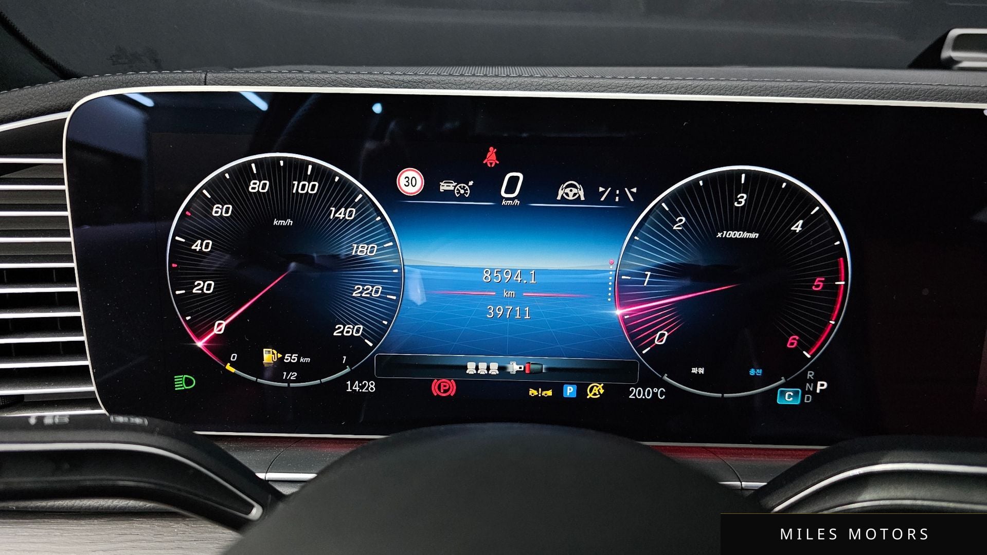 Mercedes-Benz GLE-Class W167 2023 — миниатюра 11