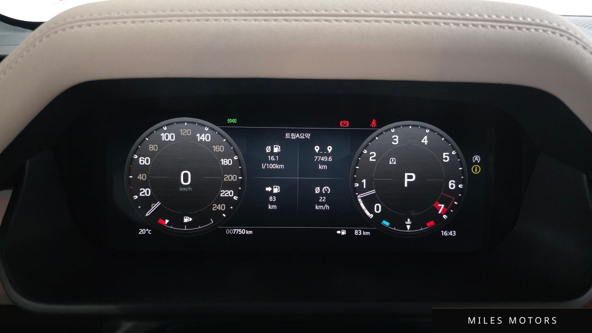Land Rover Defender 2023 — миниатюра 10