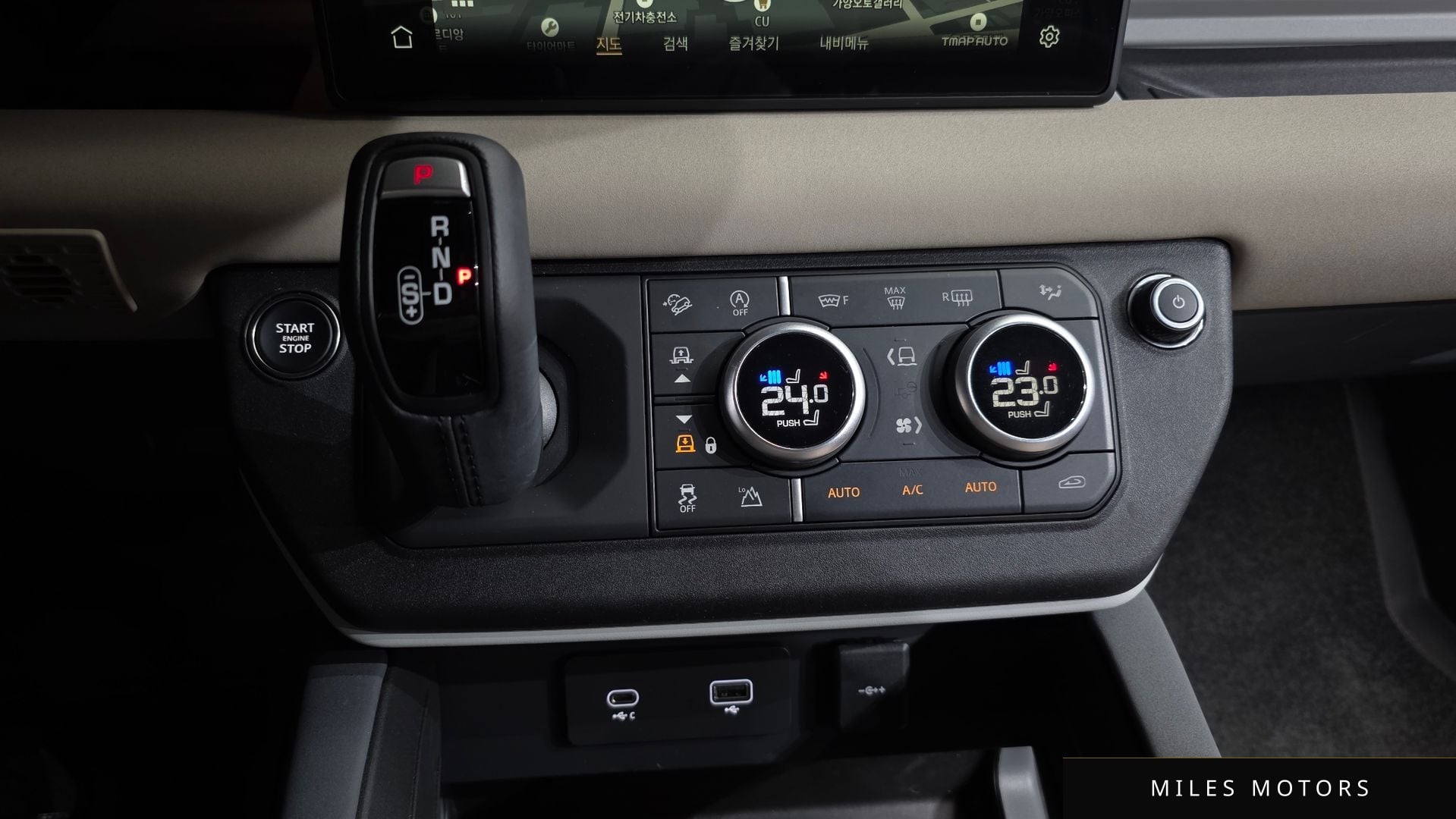 Land Rover Defender 2023 — миниатюра 11