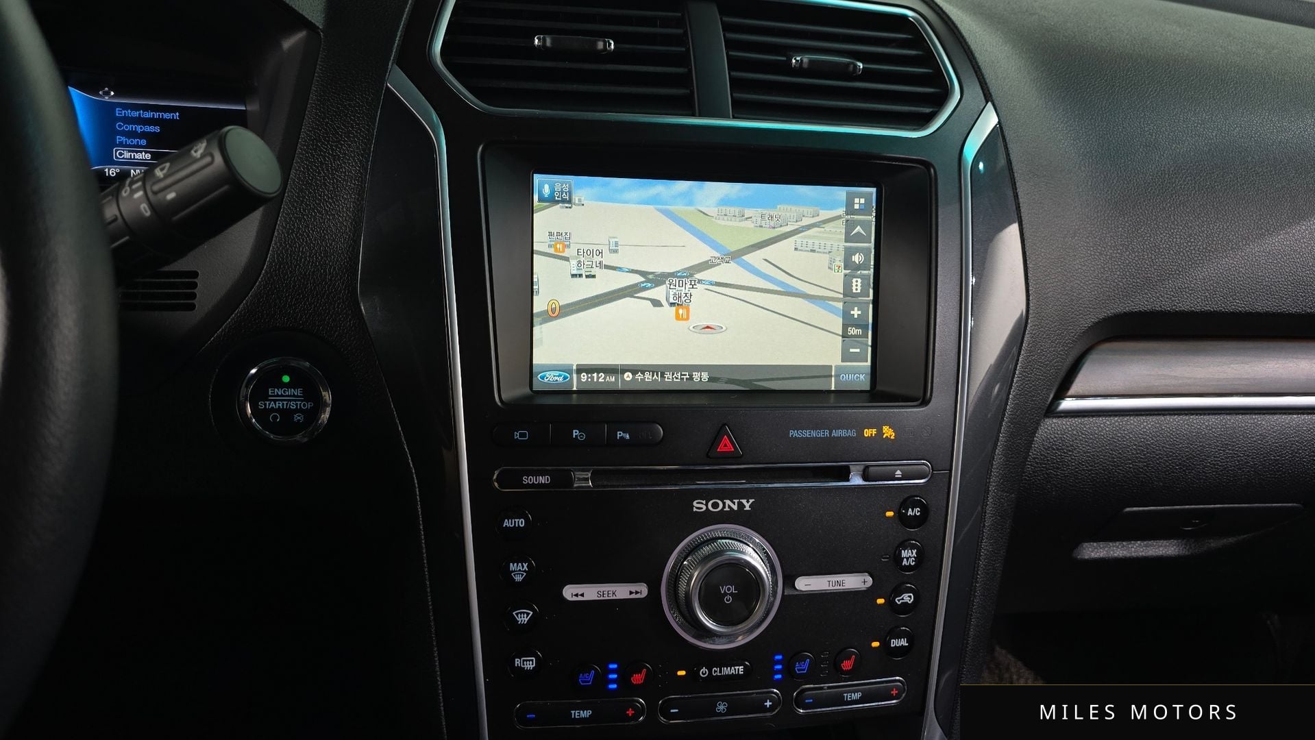 Ford Explorer 2016 — миниатюра 12
